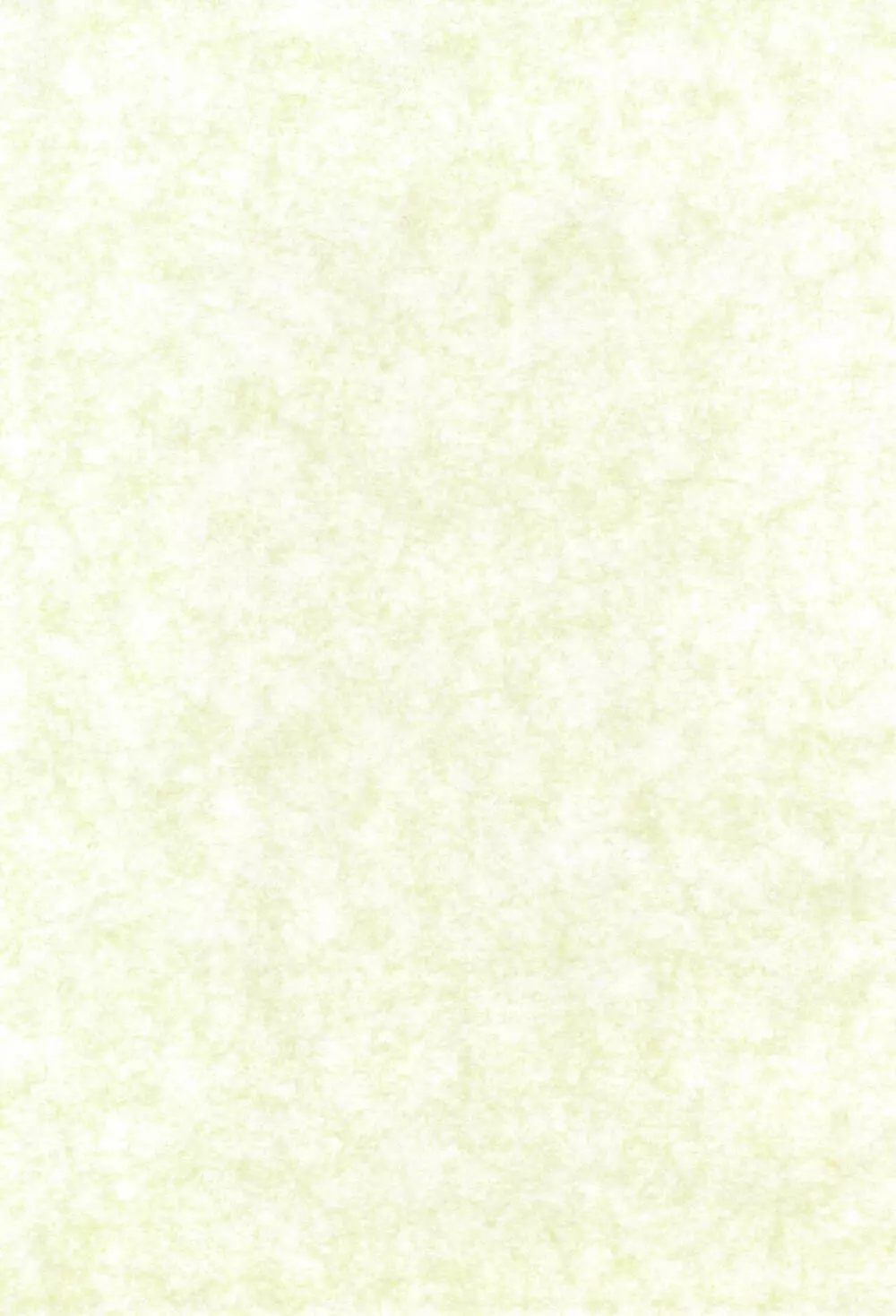 whip×ホイップ - page3