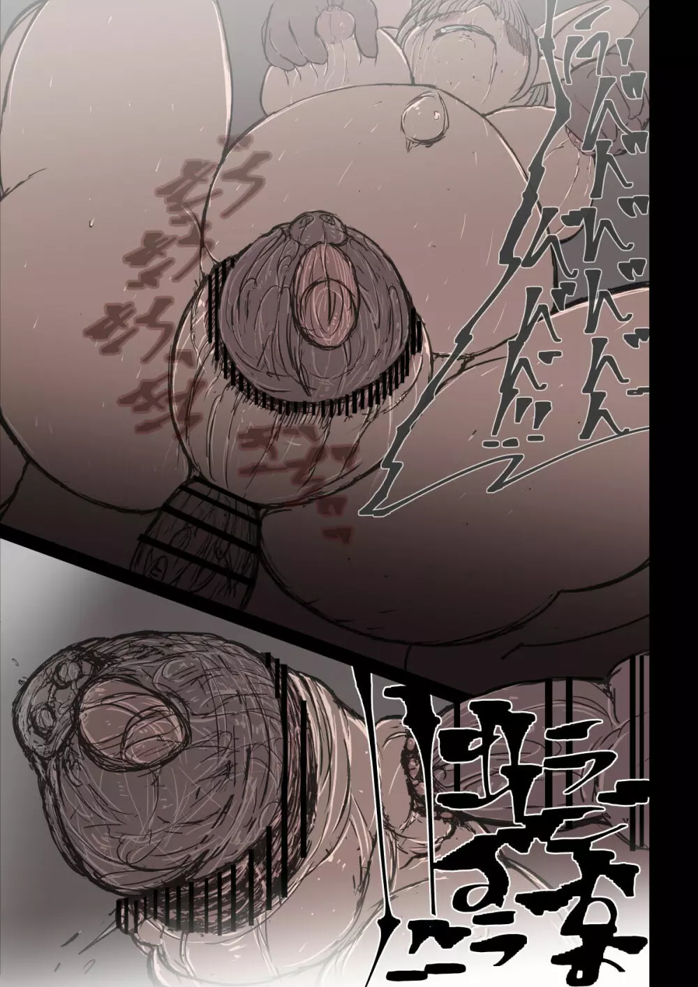 オークハンターとして名を馳せる女エルフがオークに捉まった。そして孕まされた - page27