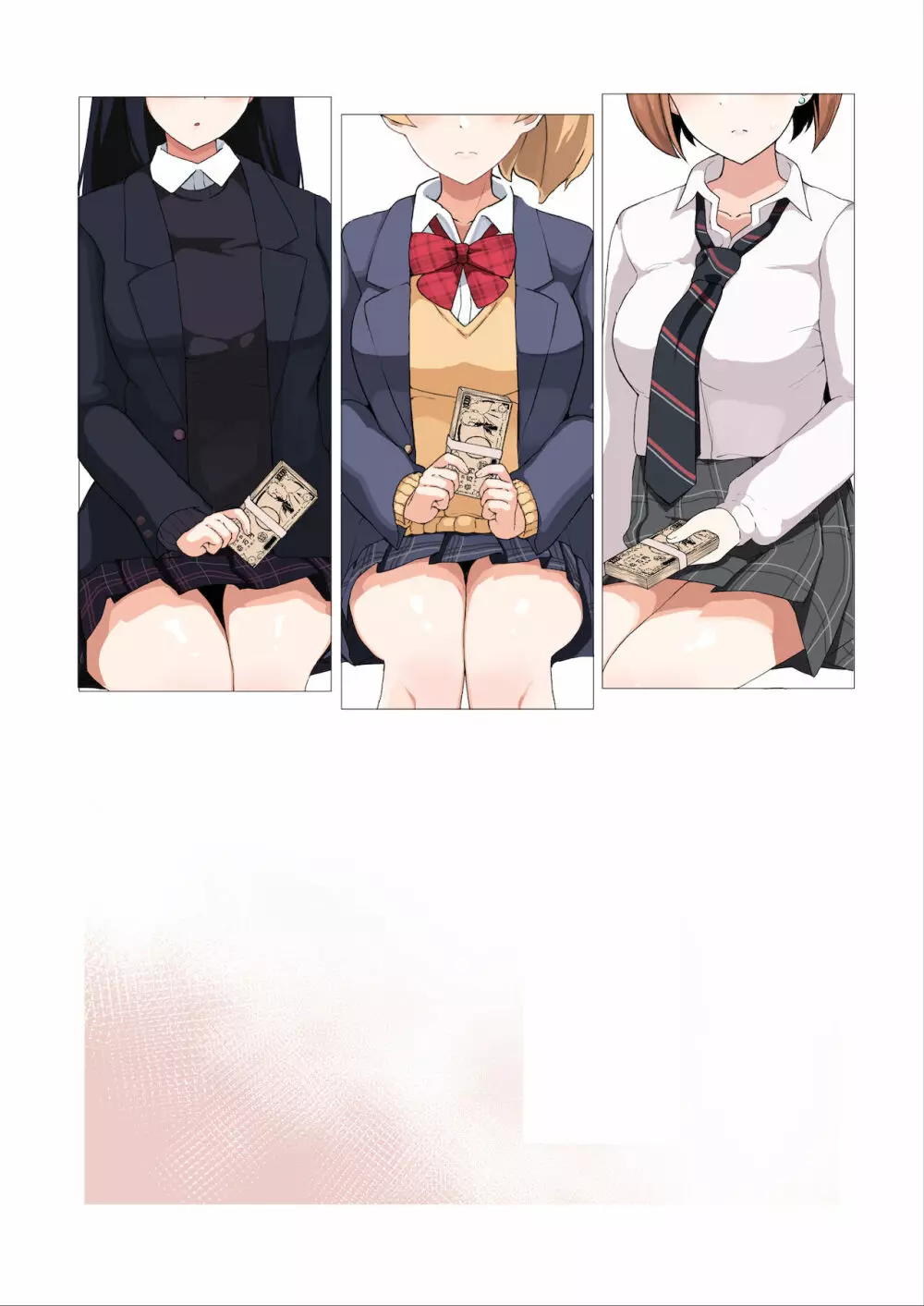 援交4Pハーレム無責任中出しH ～援○交際で制服少女3人に生で中出ししまくる～ - page35