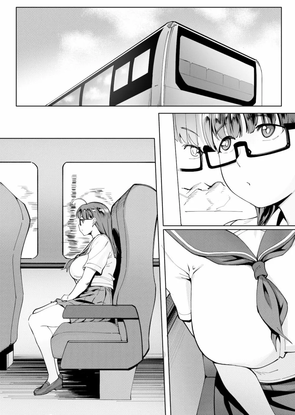 夏至 ~夏が終わるまで~ - page2