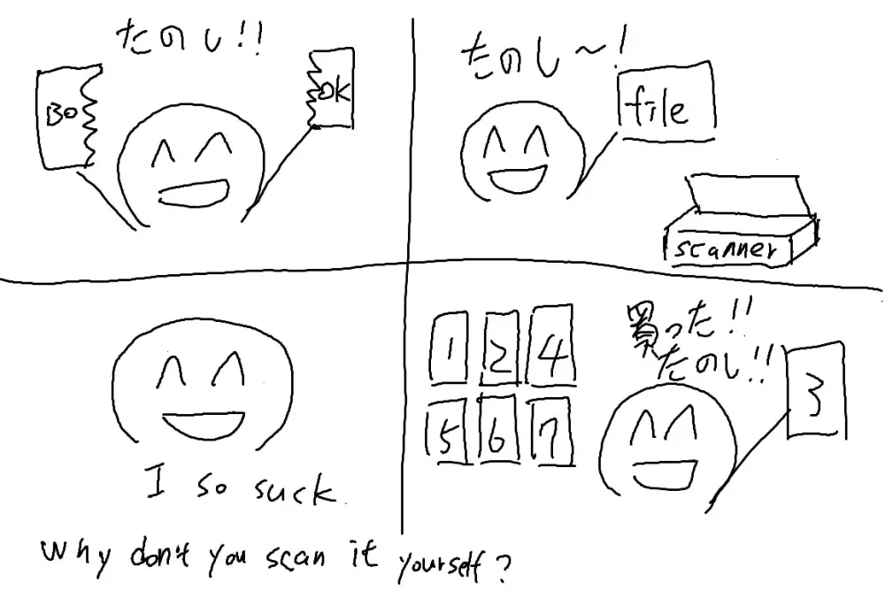 TiM CG5 - page19