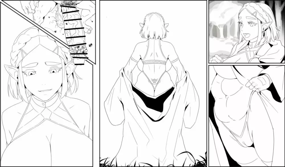 ハイラル王家の復興 - page32