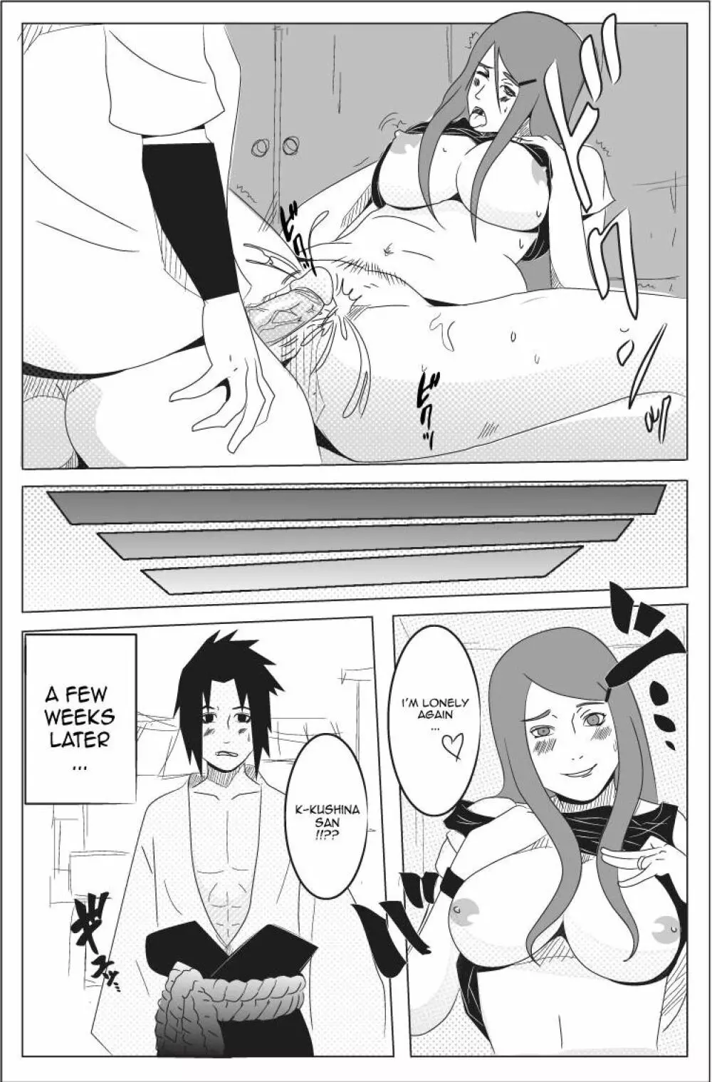 Immoral Lesson - page11