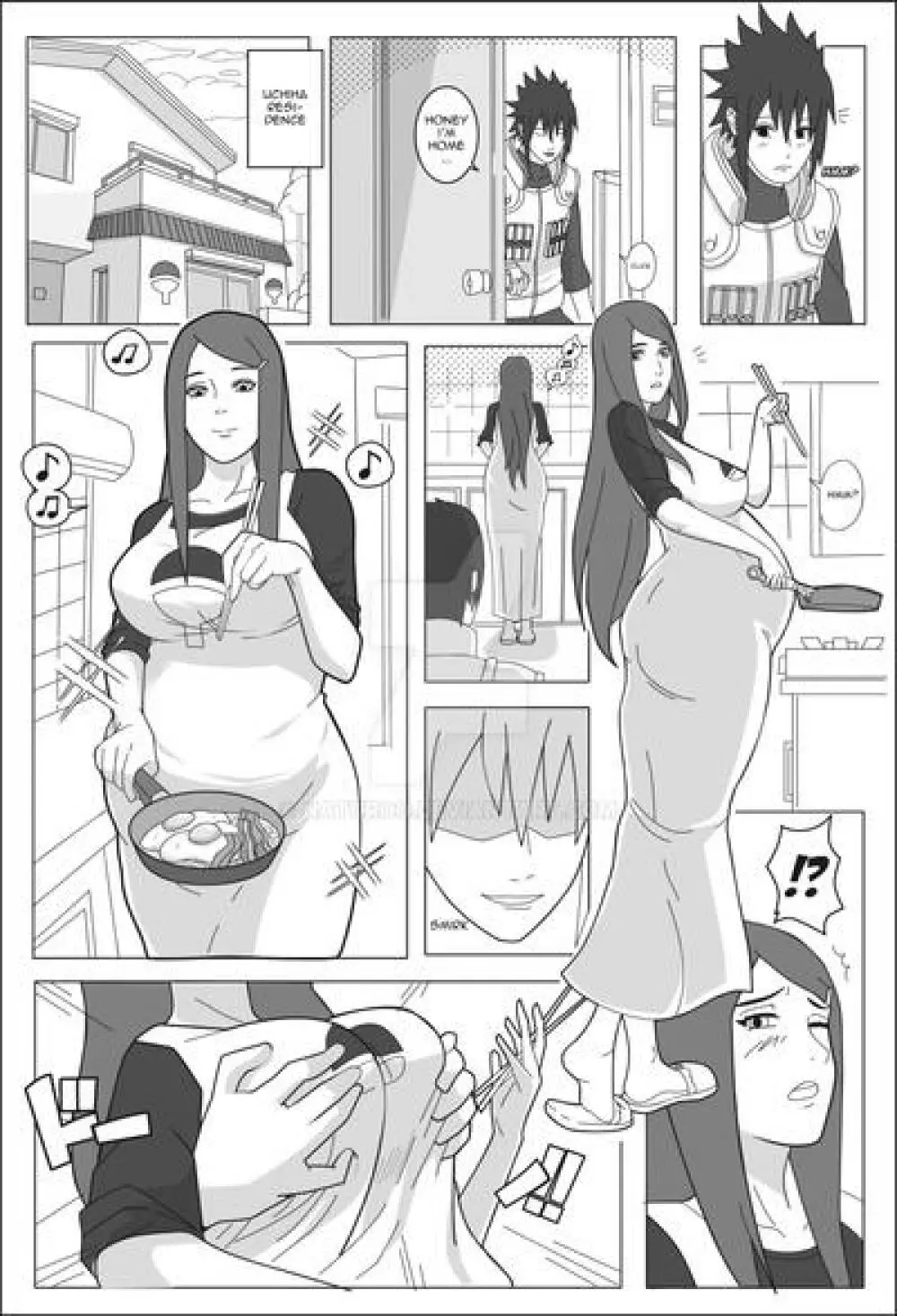 Immoral Lesson - page12