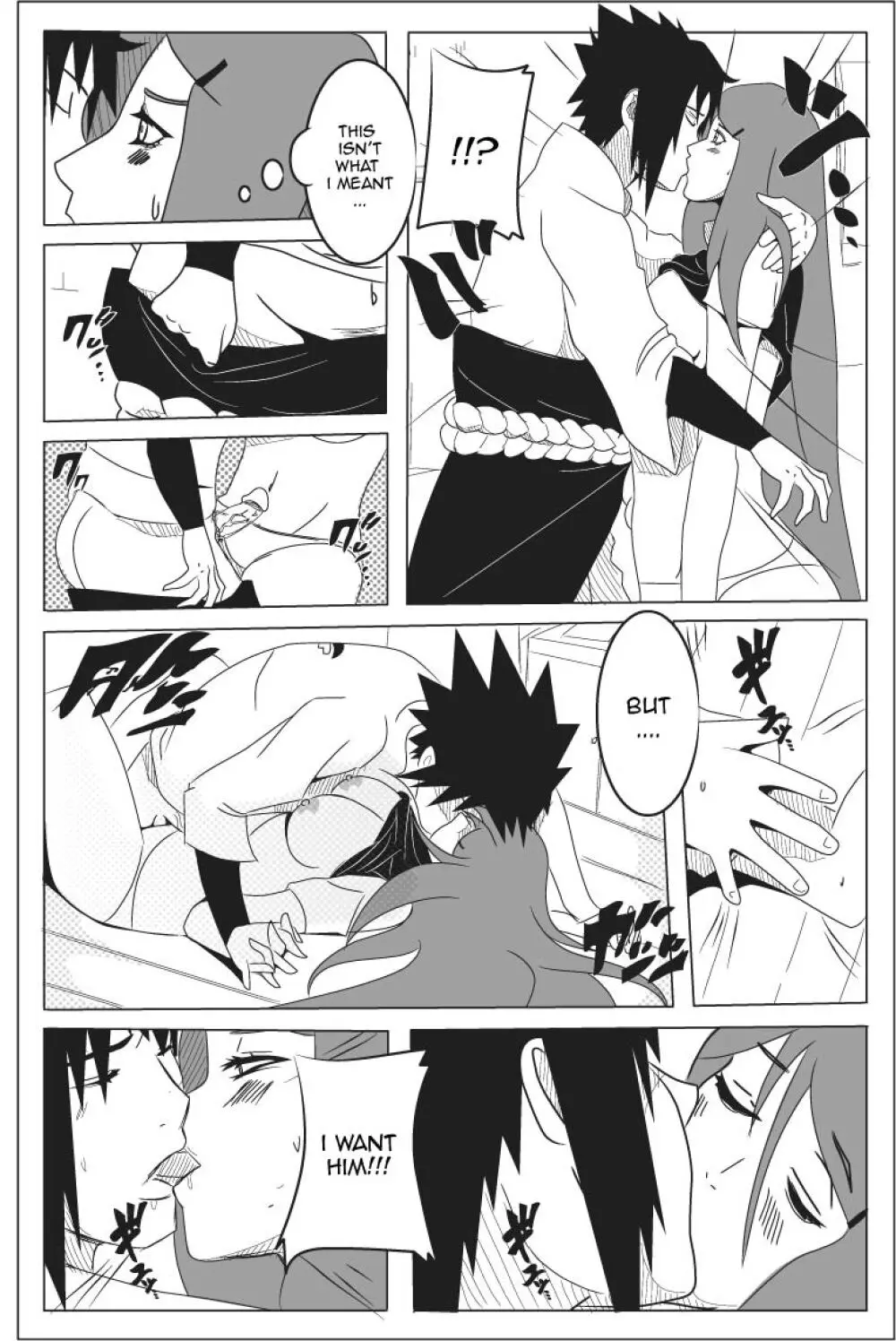 Immoral Lesson - page3