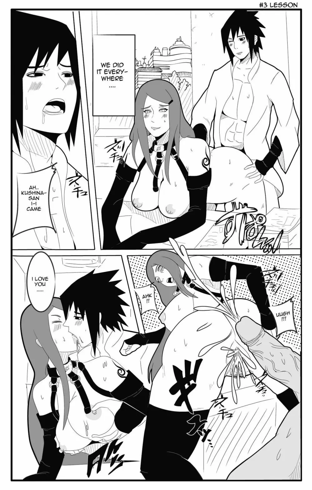 Immoral Lesson - page6