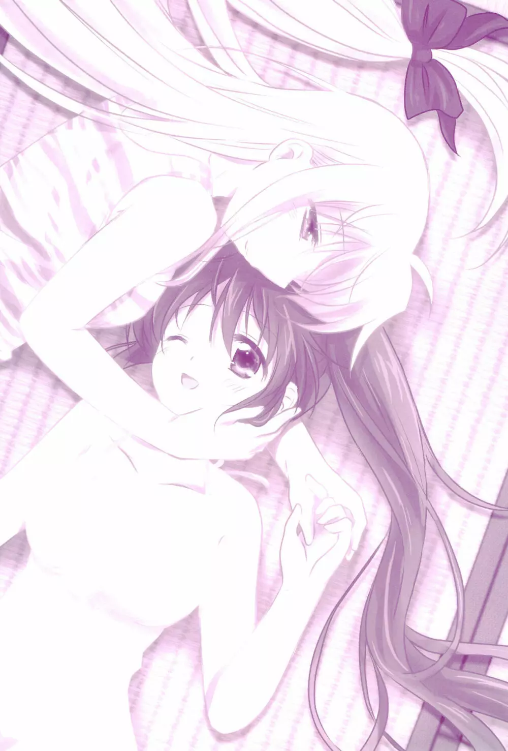 Love Parade ～なのフェイなの再録集 4～ - page115
