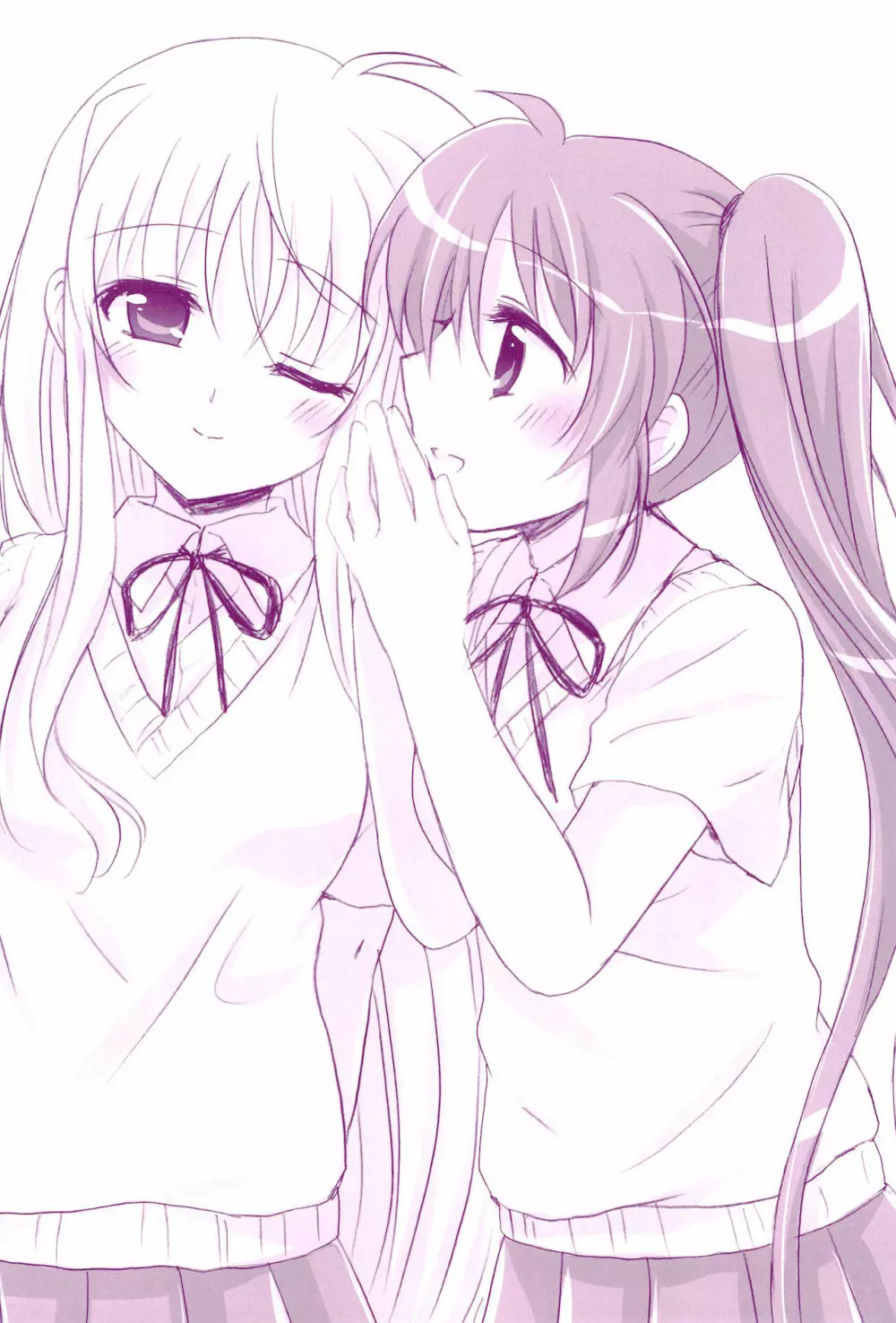 Love Parade ～なのフェイなの再録集 4～ - page144