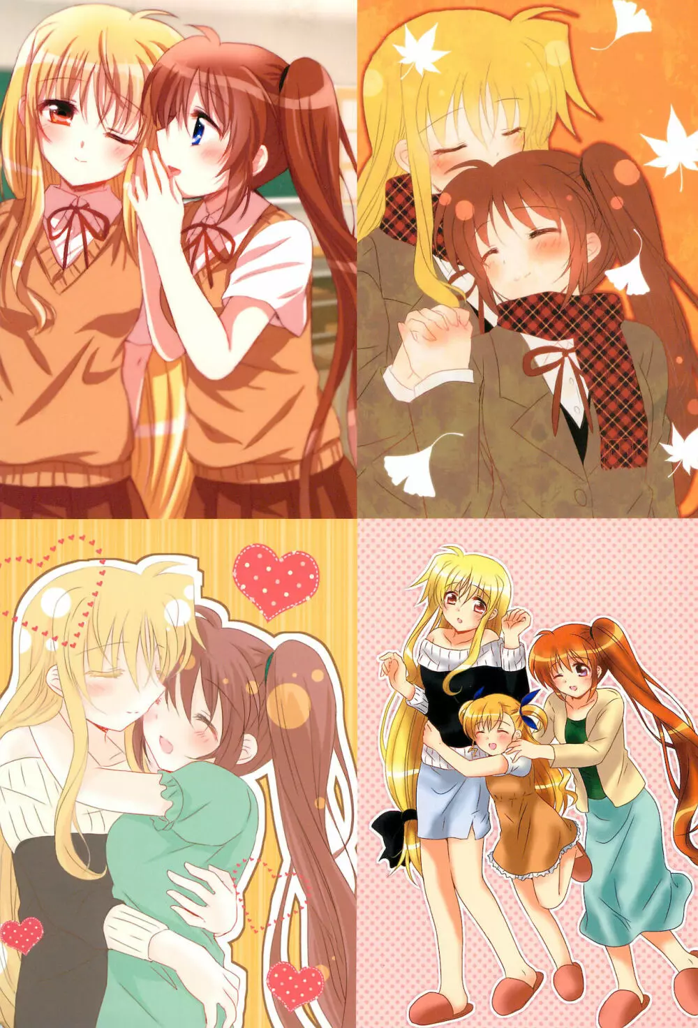 Love Parade ～なのフェイなの再録集 4～ - page3