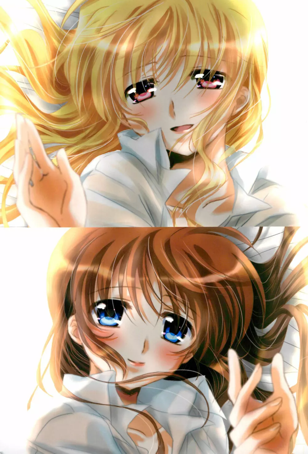 Love Parade ～なのフェイなの再録集 4～ - page5