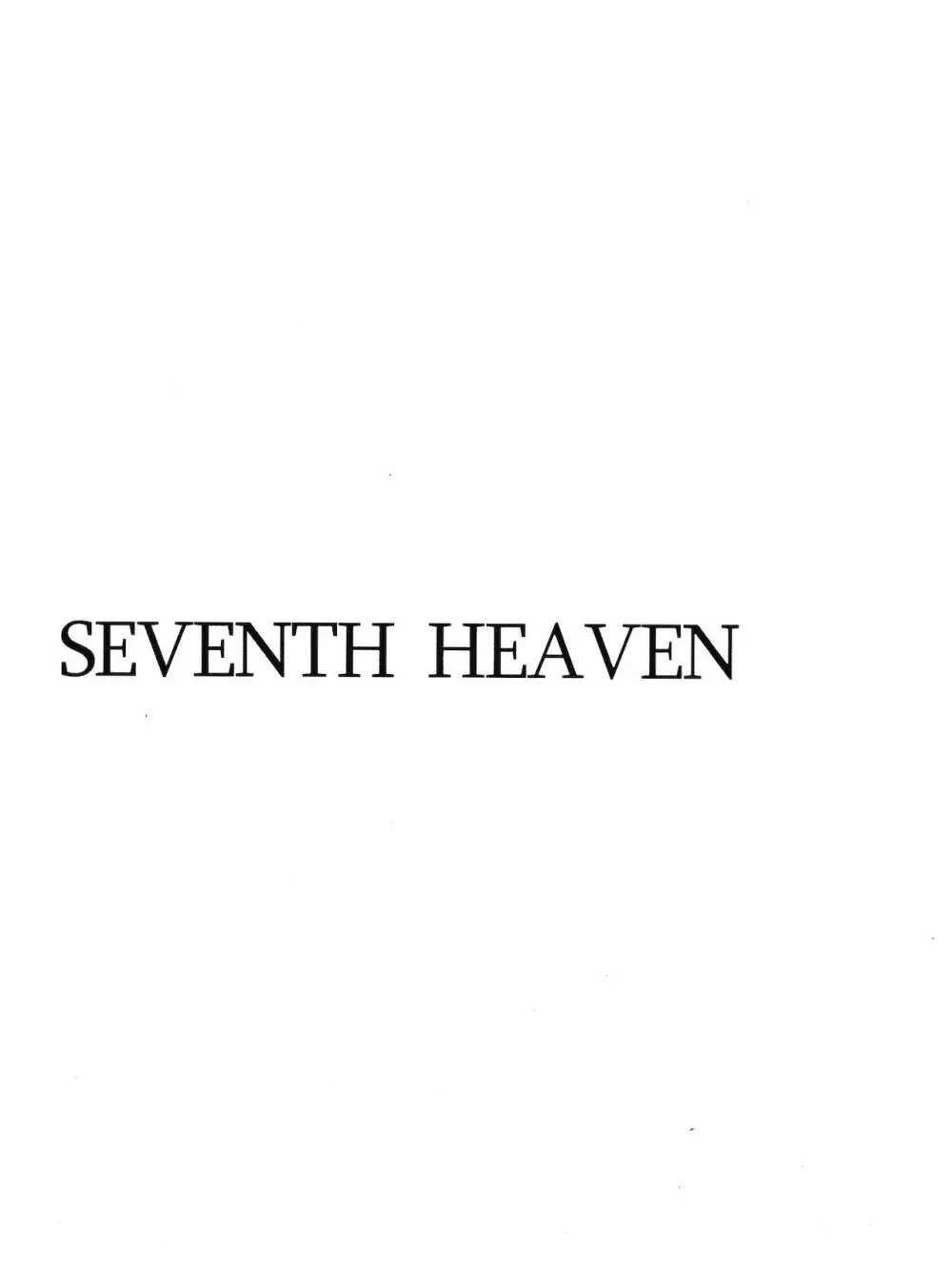 SEVENTH HEAVEN - page2