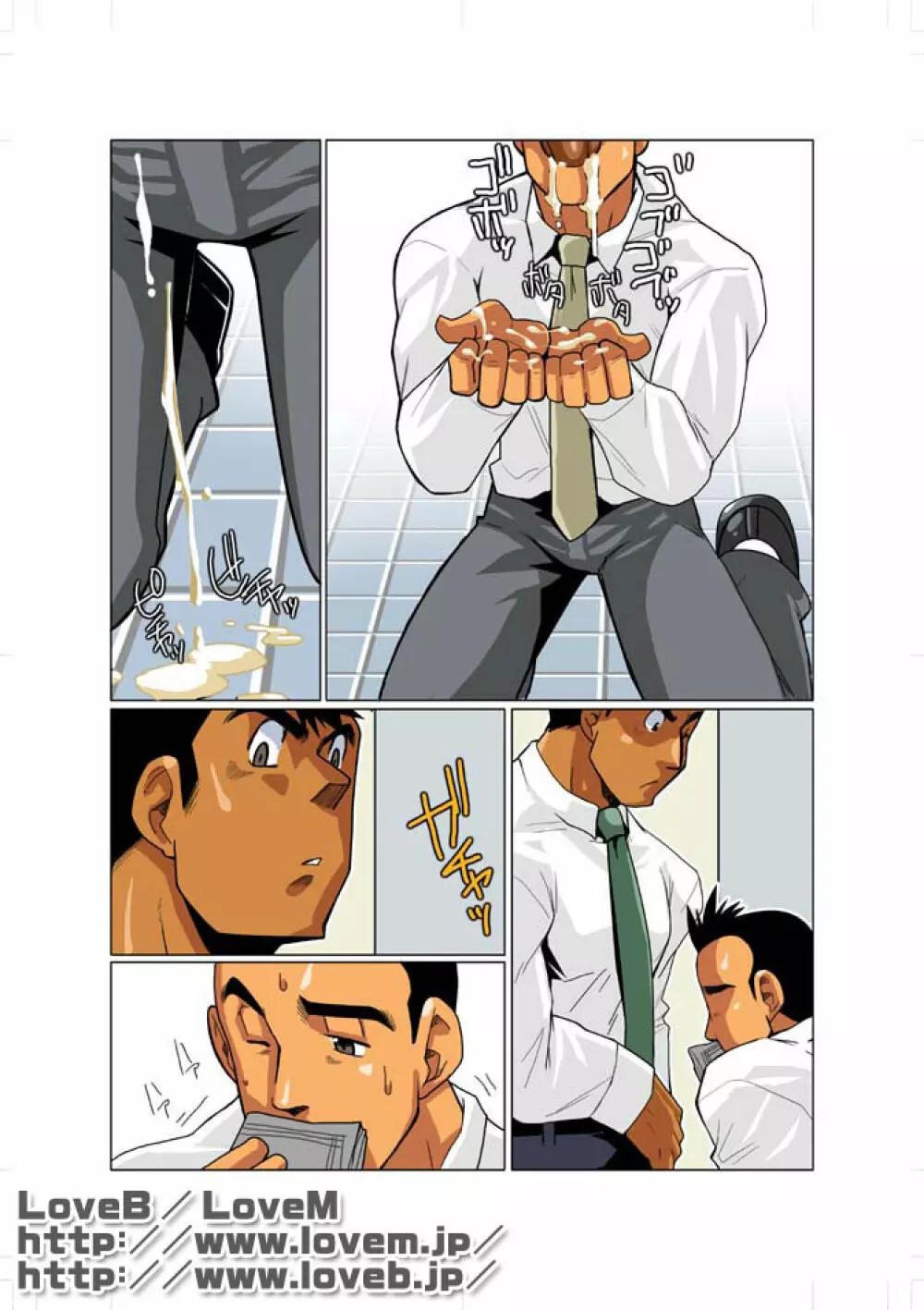 Window - page6
