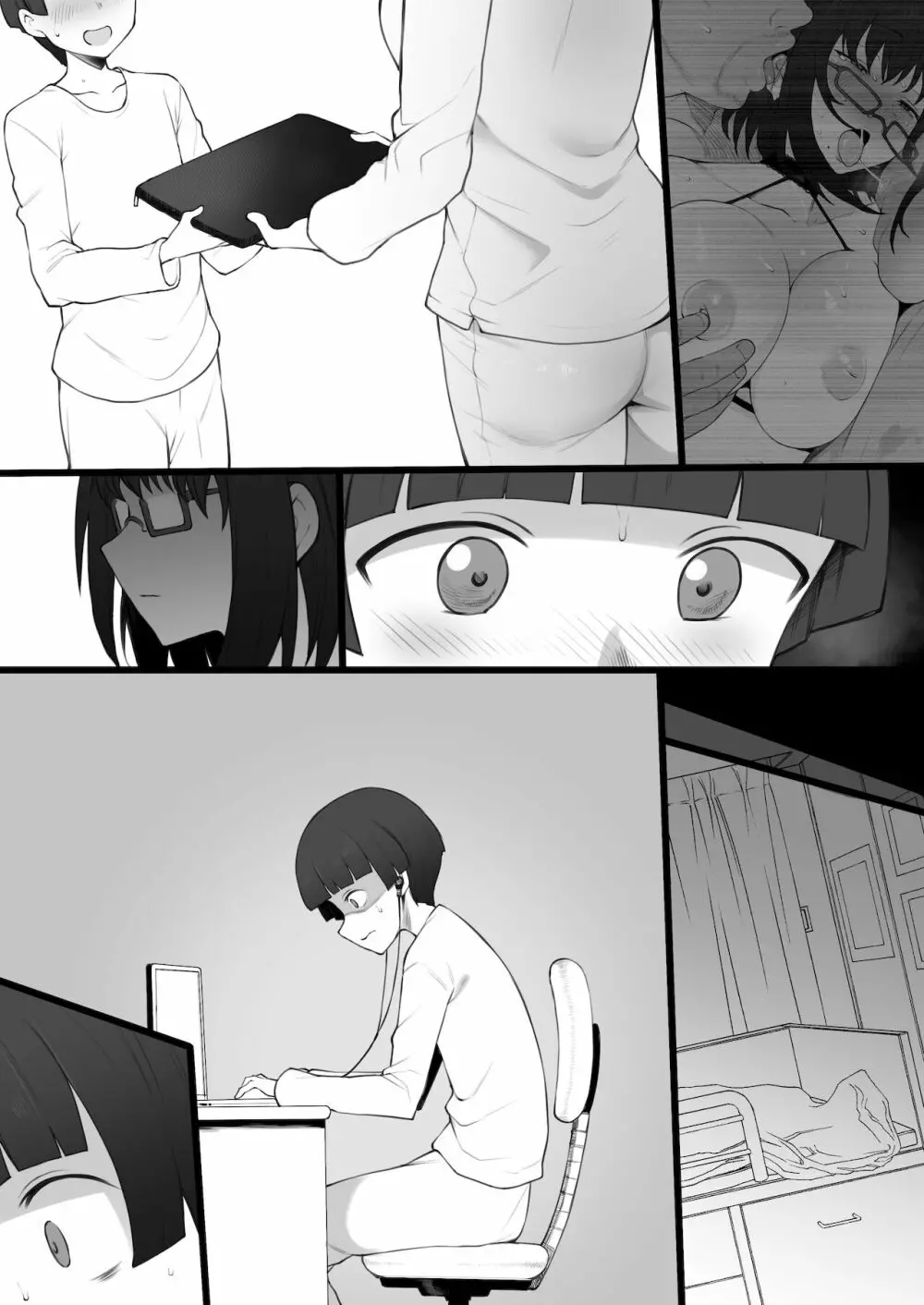 大好きなお姉ちゃんに借りたパソコンの中に…【後日談】 - page6