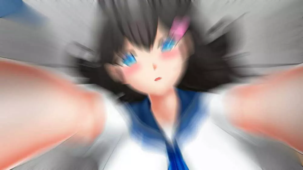幼なじみが目の前で~屈辱の鬱勃起~ - page234