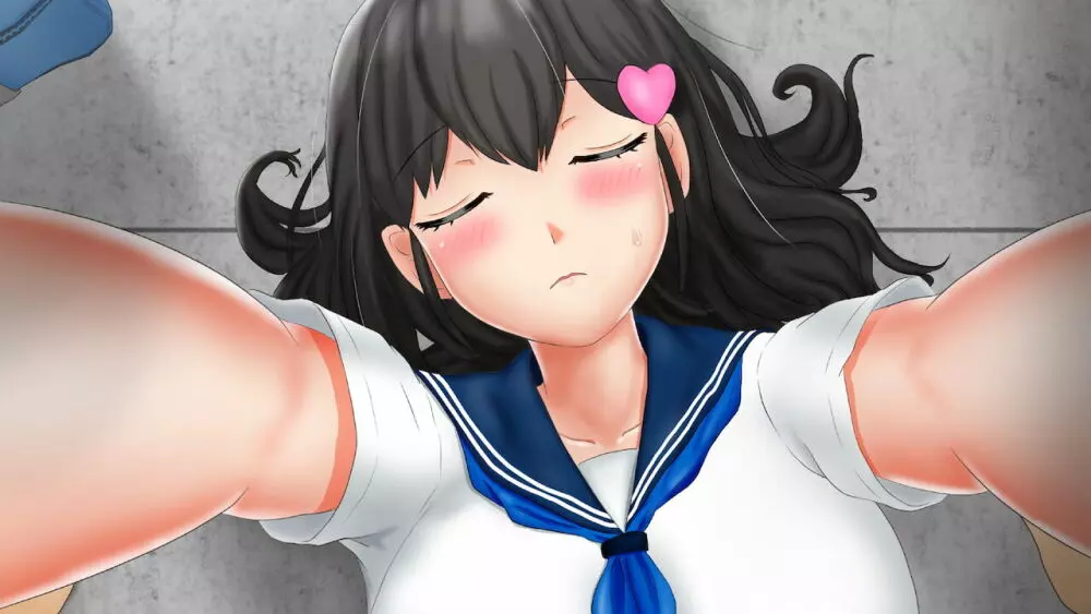 幼なじみが目の前で~屈辱の鬱勃起~ - page236