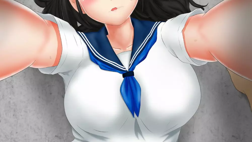 幼なじみが目の前で~屈辱の鬱勃起~ - page239