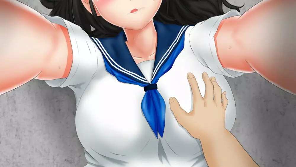 幼なじみが目の前で~屈辱の鬱勃起~ - page241