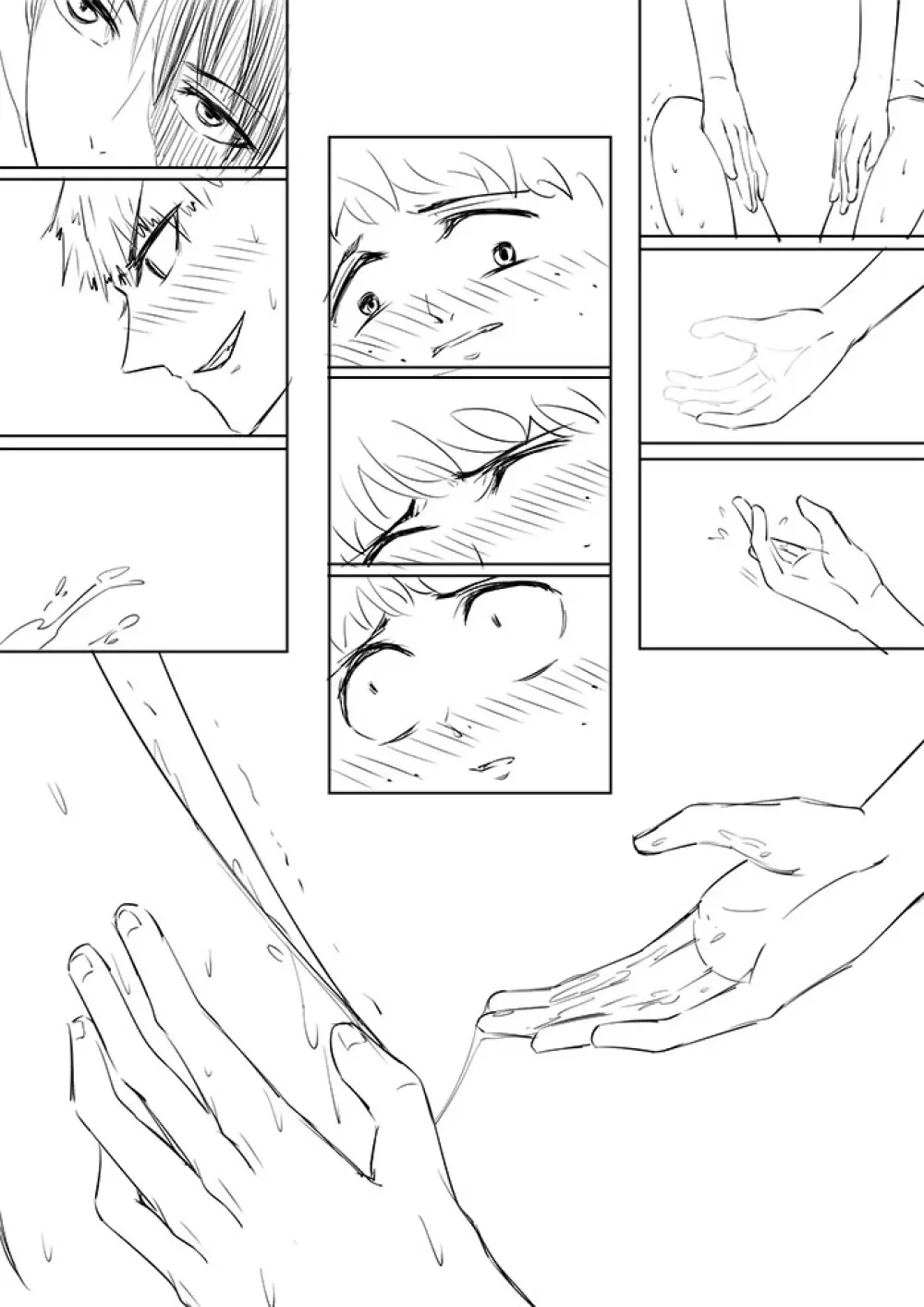 僕のヒーローアカデミア - page16