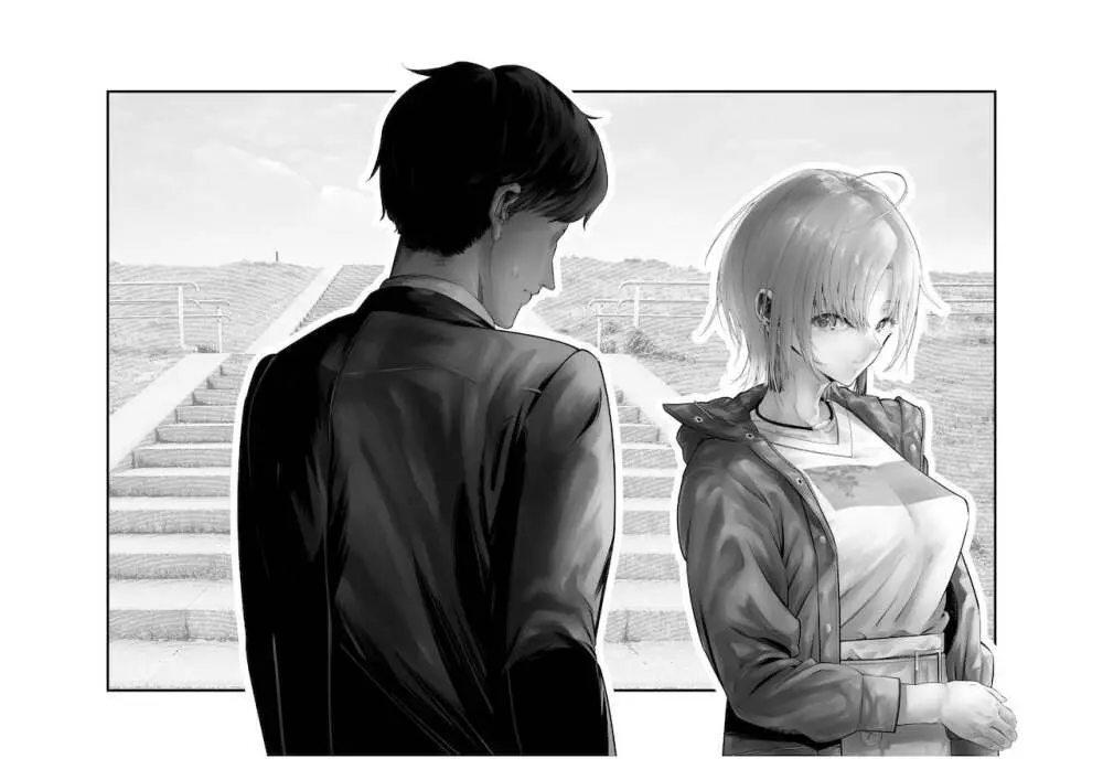 身代わり強制メス媚び - page14