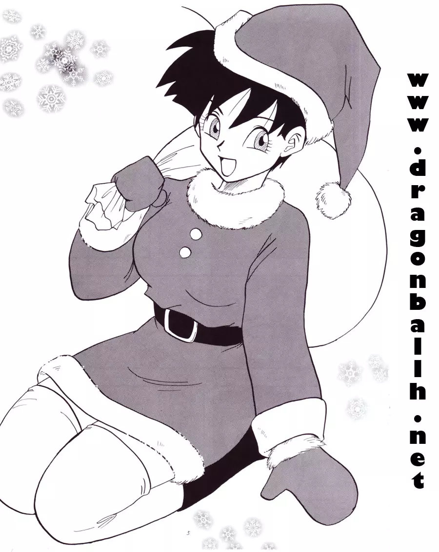 Dragon Ball Z - Wakayo - page6