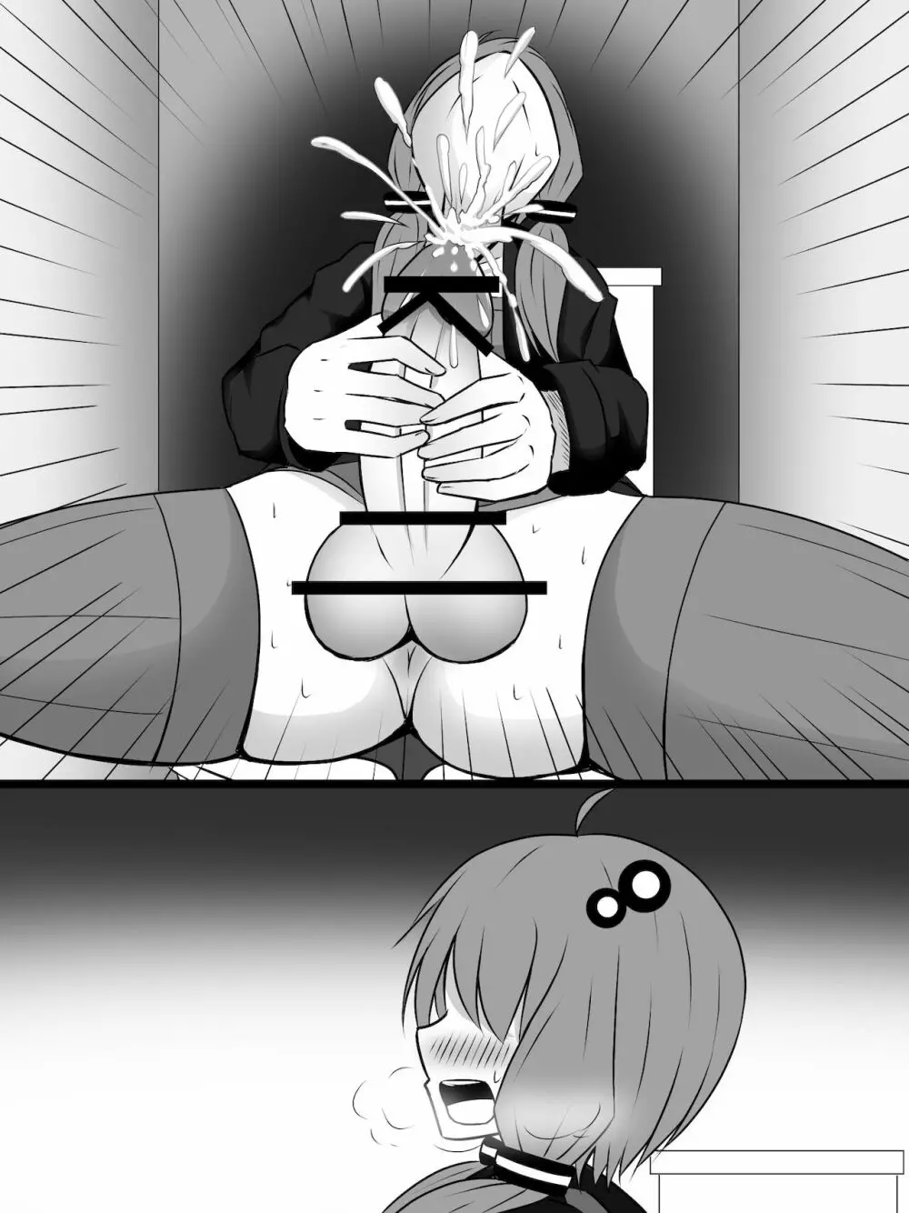 金欠ゆかりさんと、触れば触るほど感度が上がるふたなりプラグイン! - page31