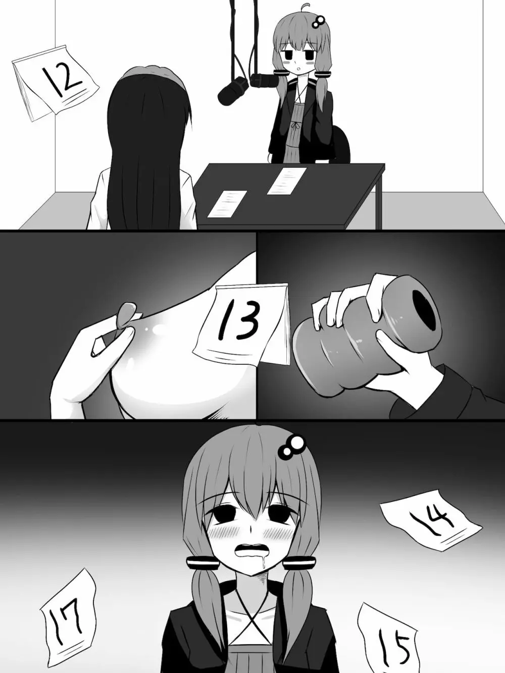 金欠ゆかりさんと、触れば触るほど感度が上がるふたなりプラグイン! - page32