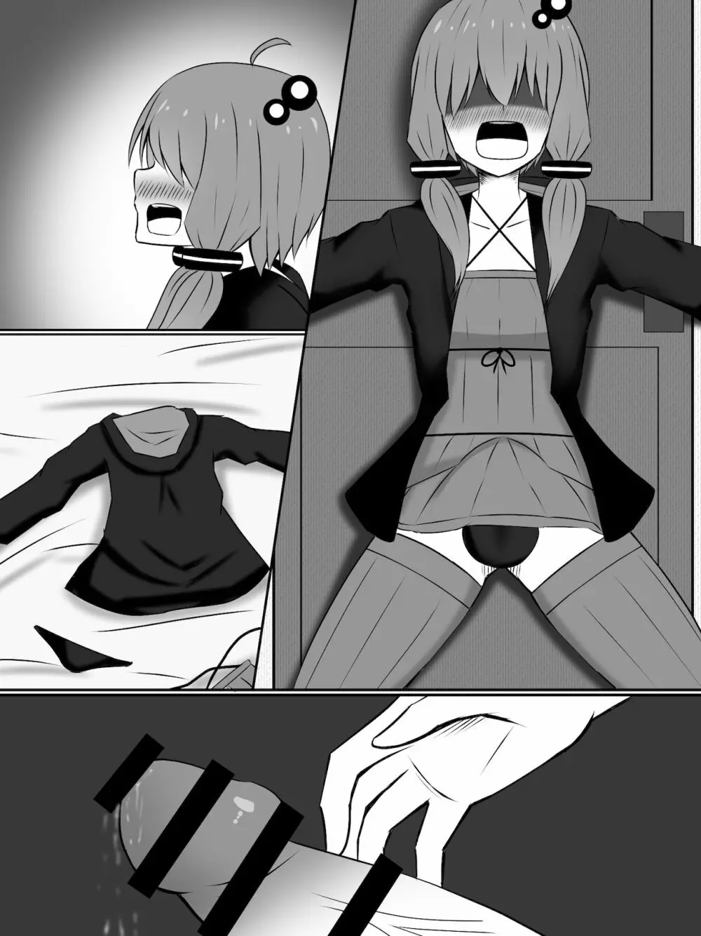 金欠ゆかりさんと、触れば触るほど感度が上がるふたなりプラグイン! - page35