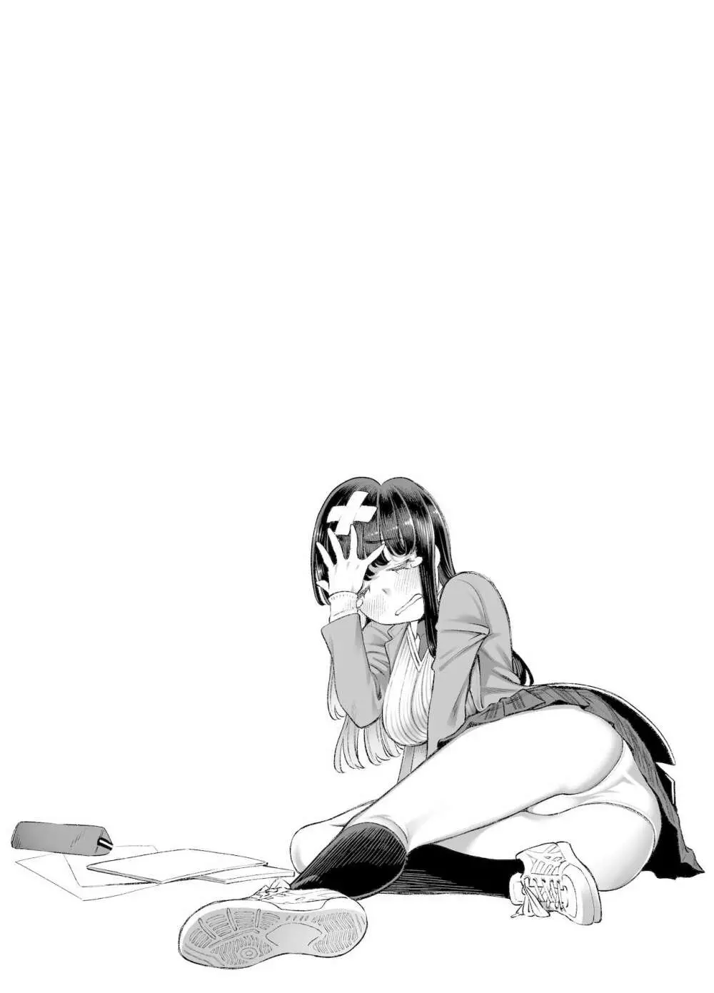 あなたにだけえっちな委員長 - page63