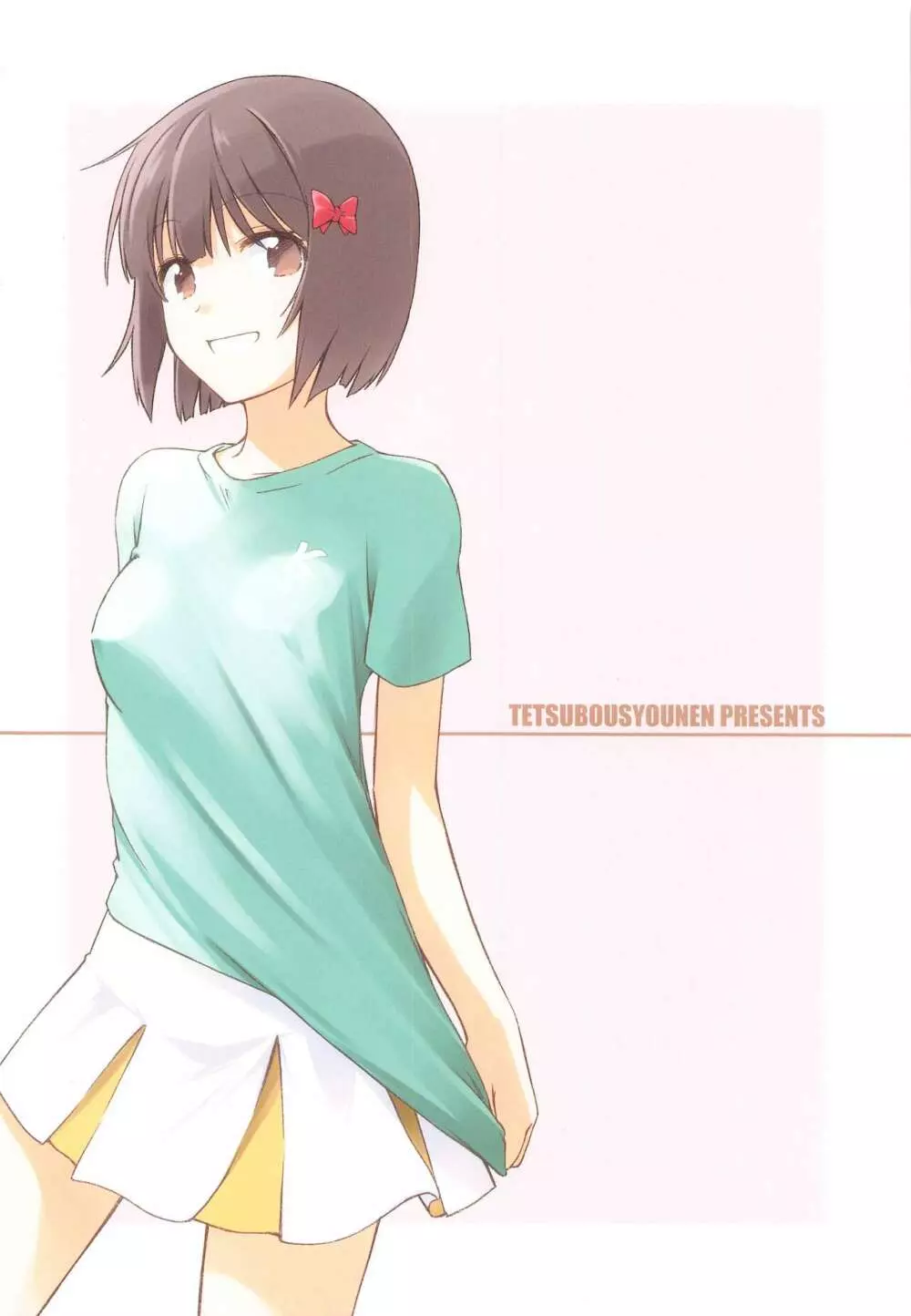 Sonare - page10