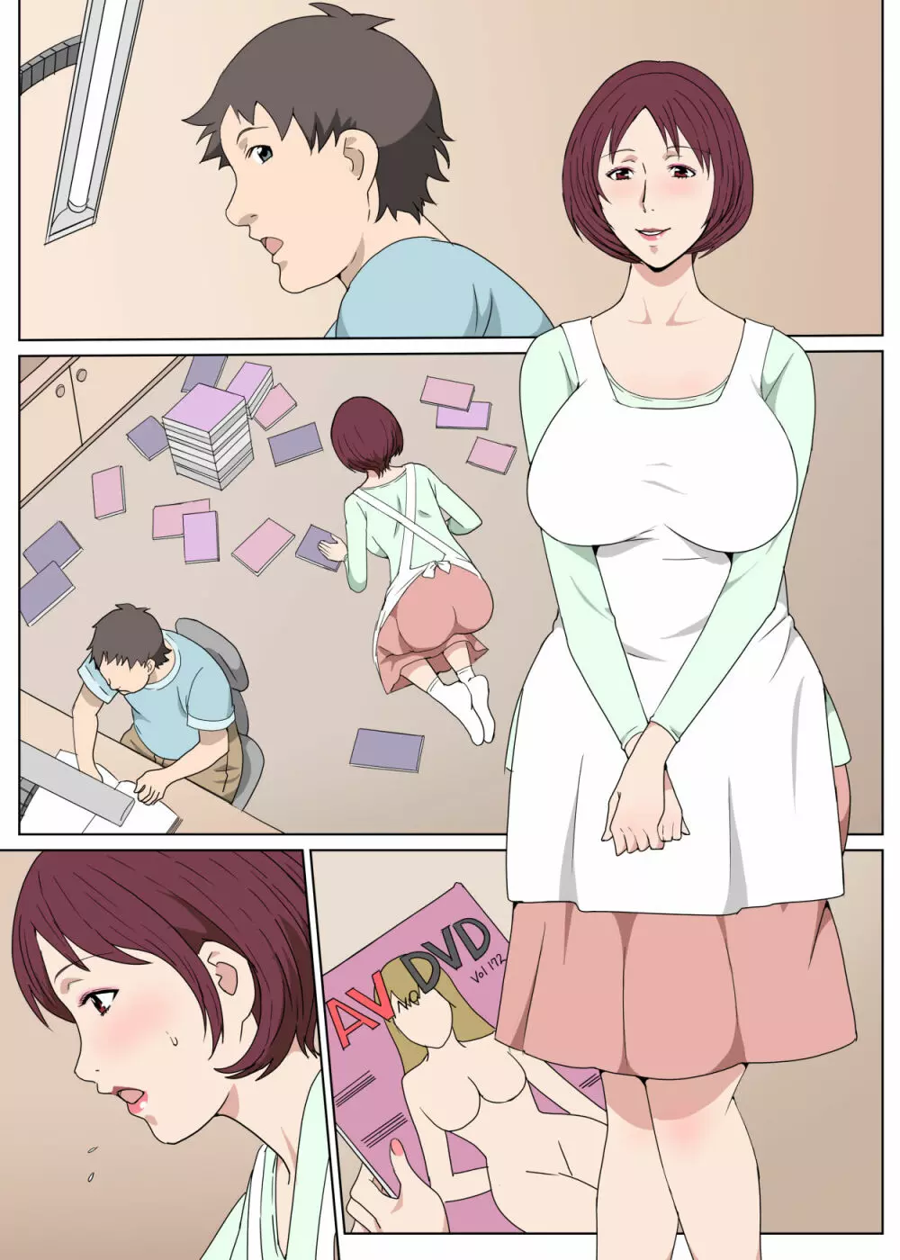 家政婦のおばさんとセックスした話 - page33