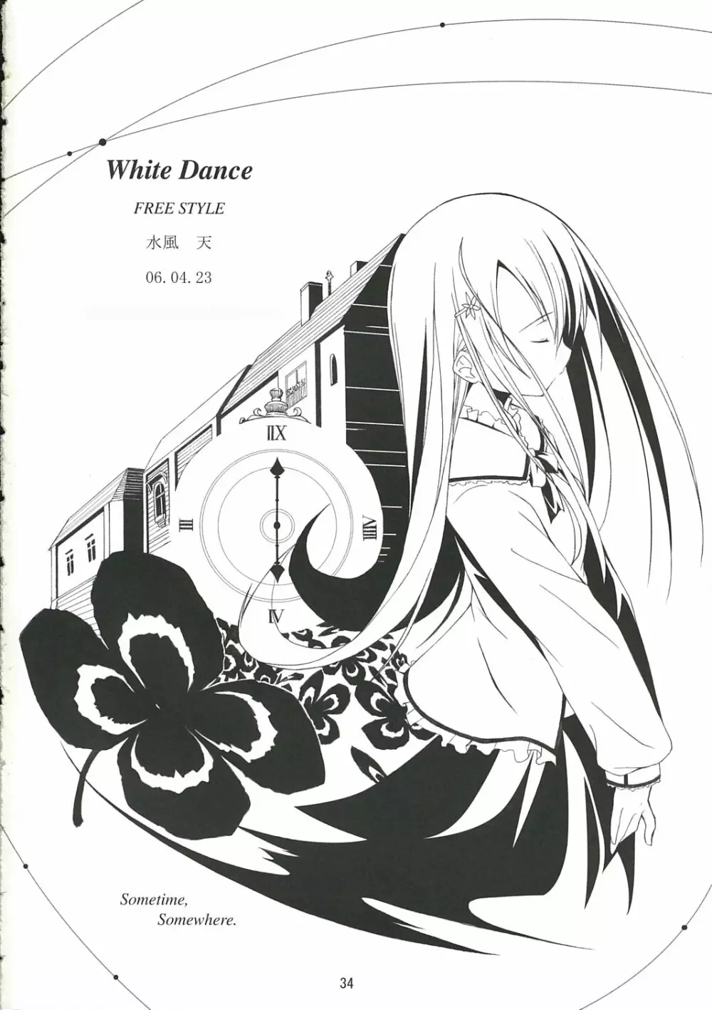 White Dance - page33