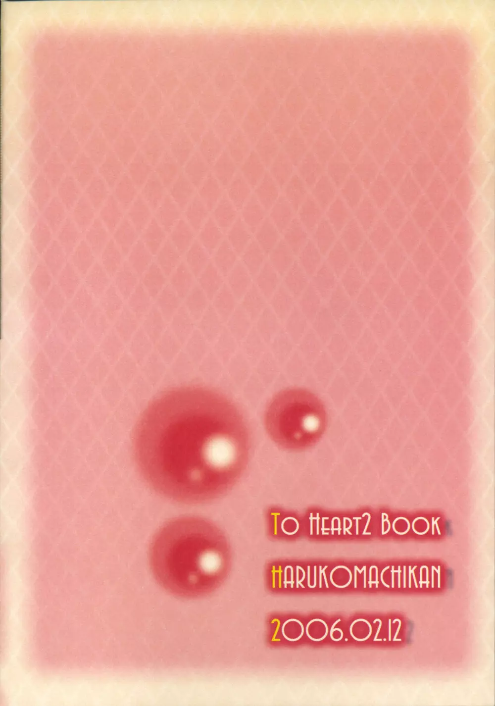 Cherry Blossoms - page18