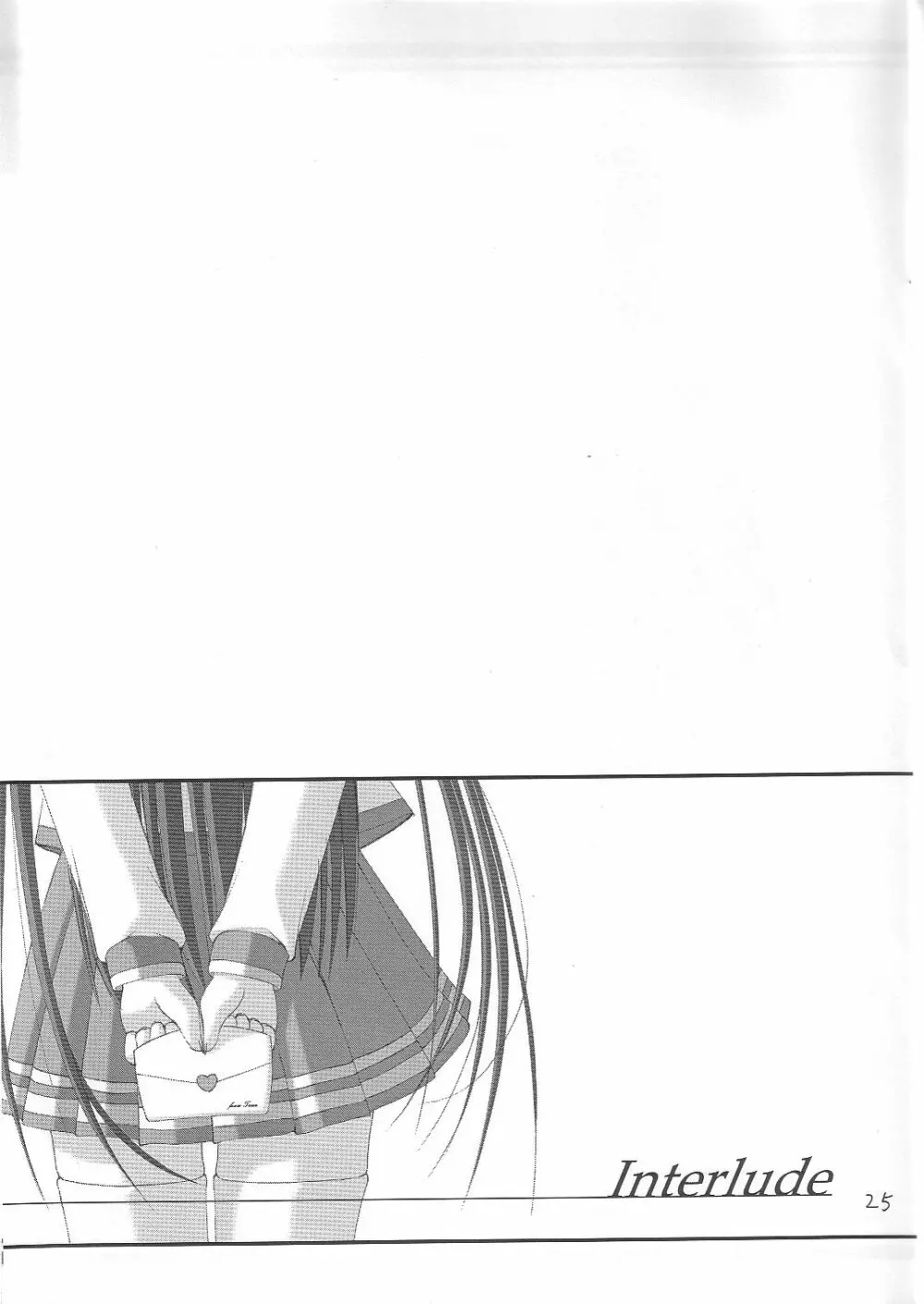 Be Positive! - page24