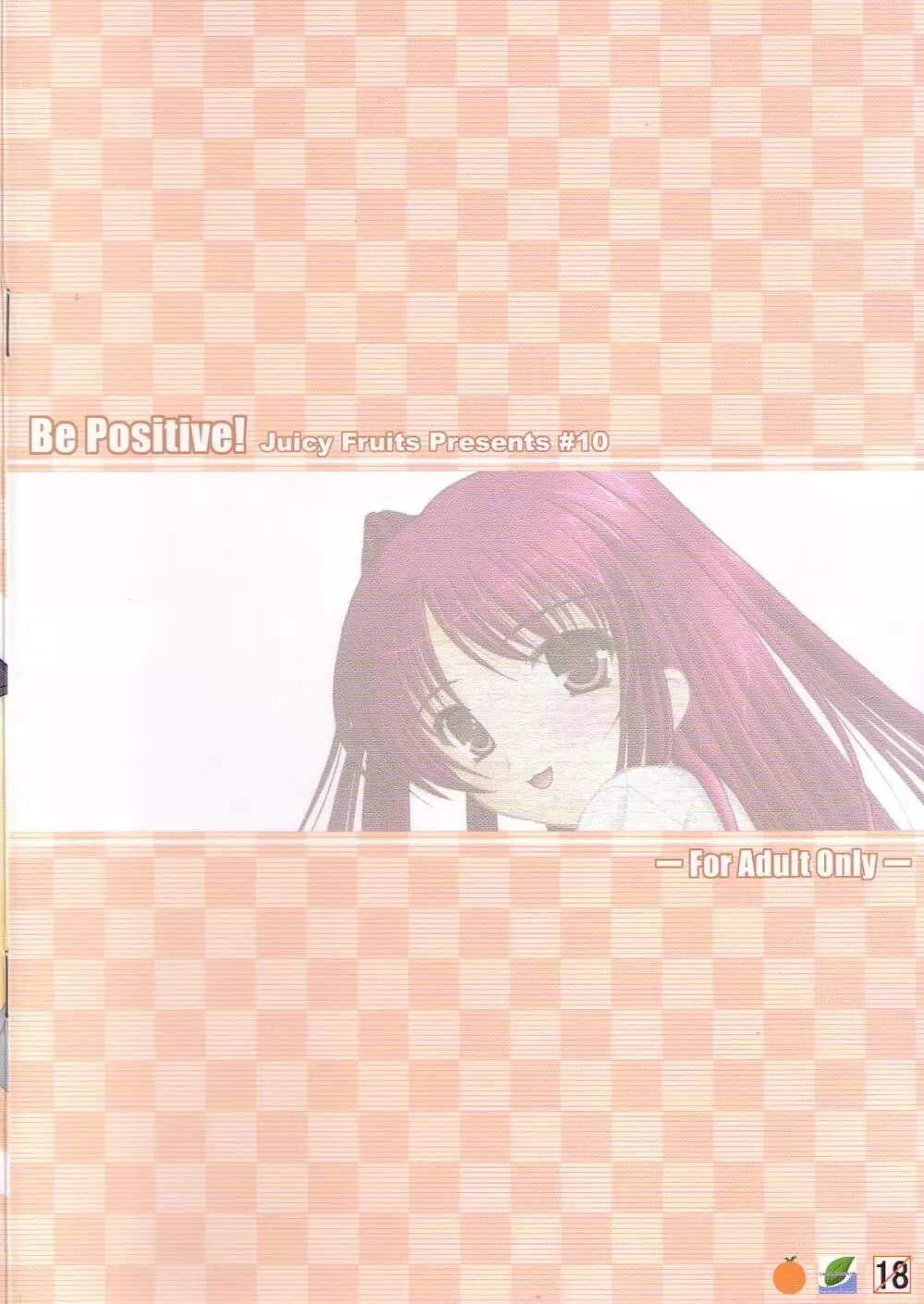 Be Positive! - page30