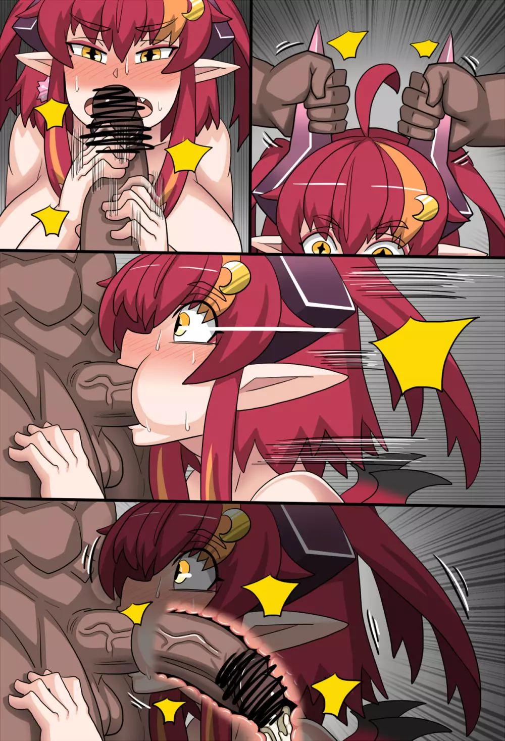 須多夜花大感謝祭 - page15