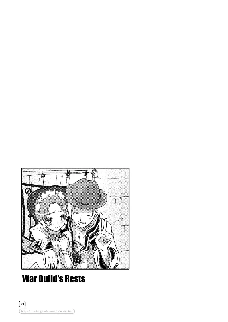 War Guild's Rests #7 + #7.5 - page45