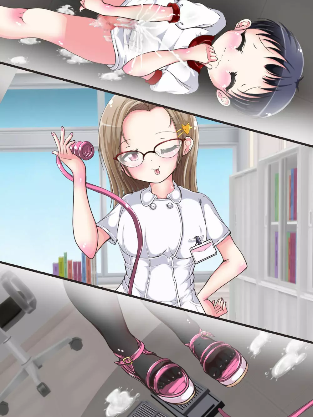 おねショタ足コキ性教育！？ナースの足コキ射精指導 - page296