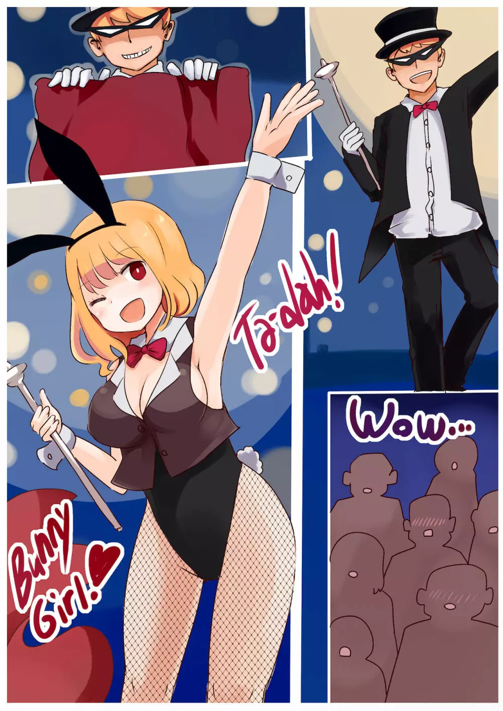 茶畑ヴァエのTS短篇集 - page2