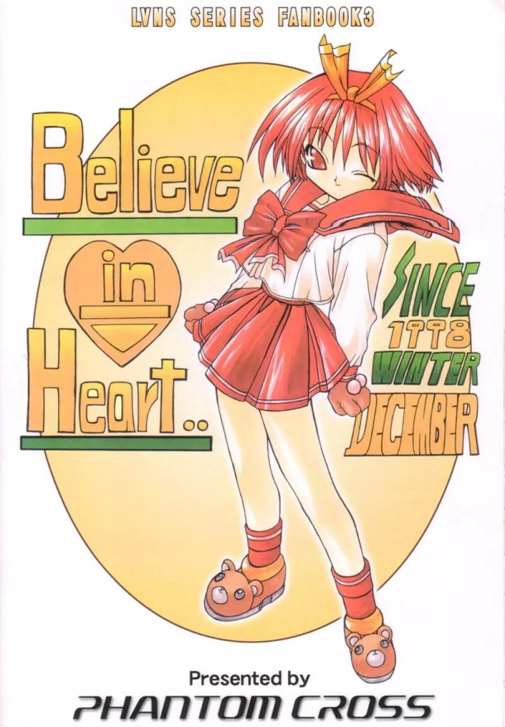 BELIEVE IN HEART - page38