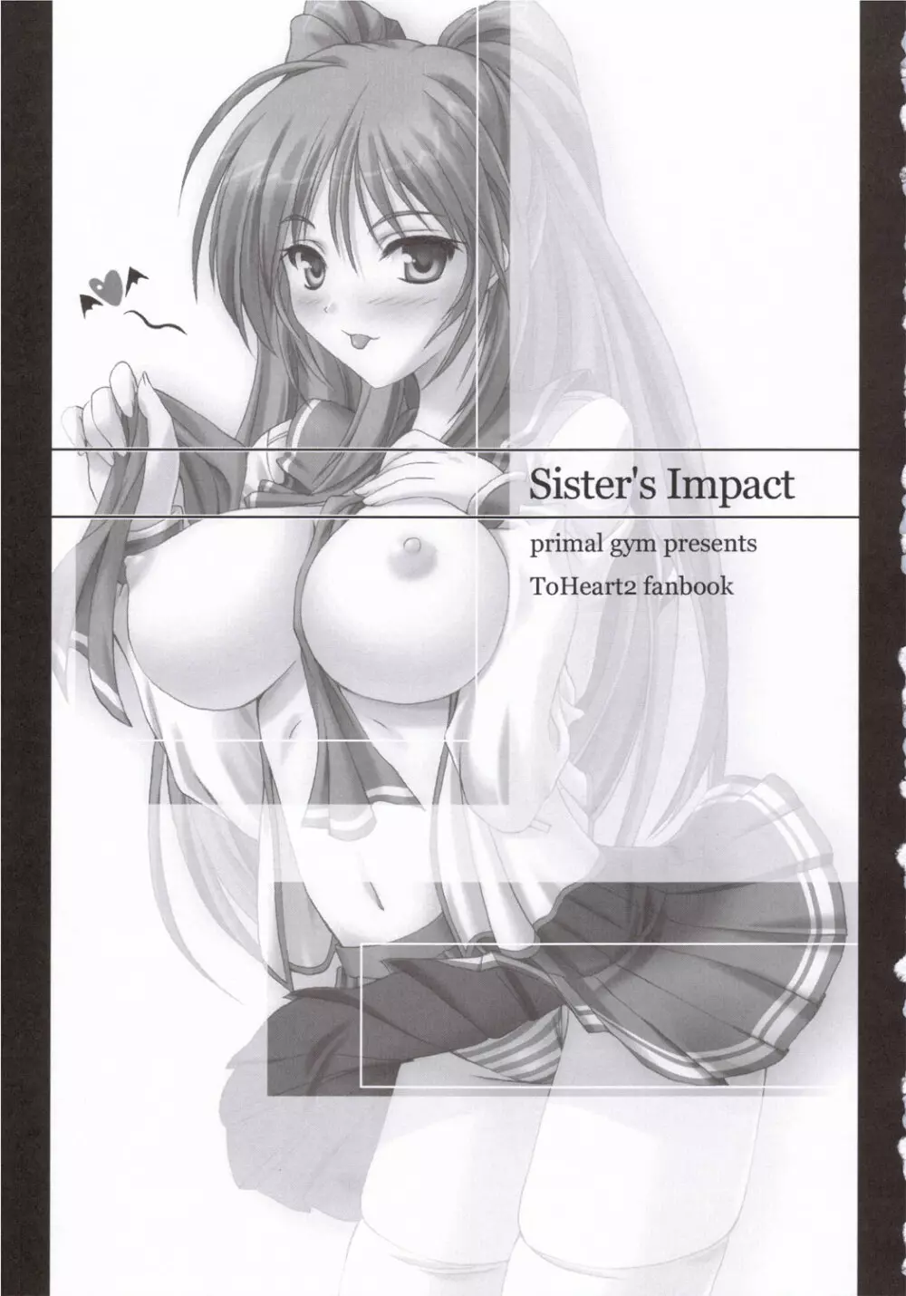 Sister's Impact - page2
