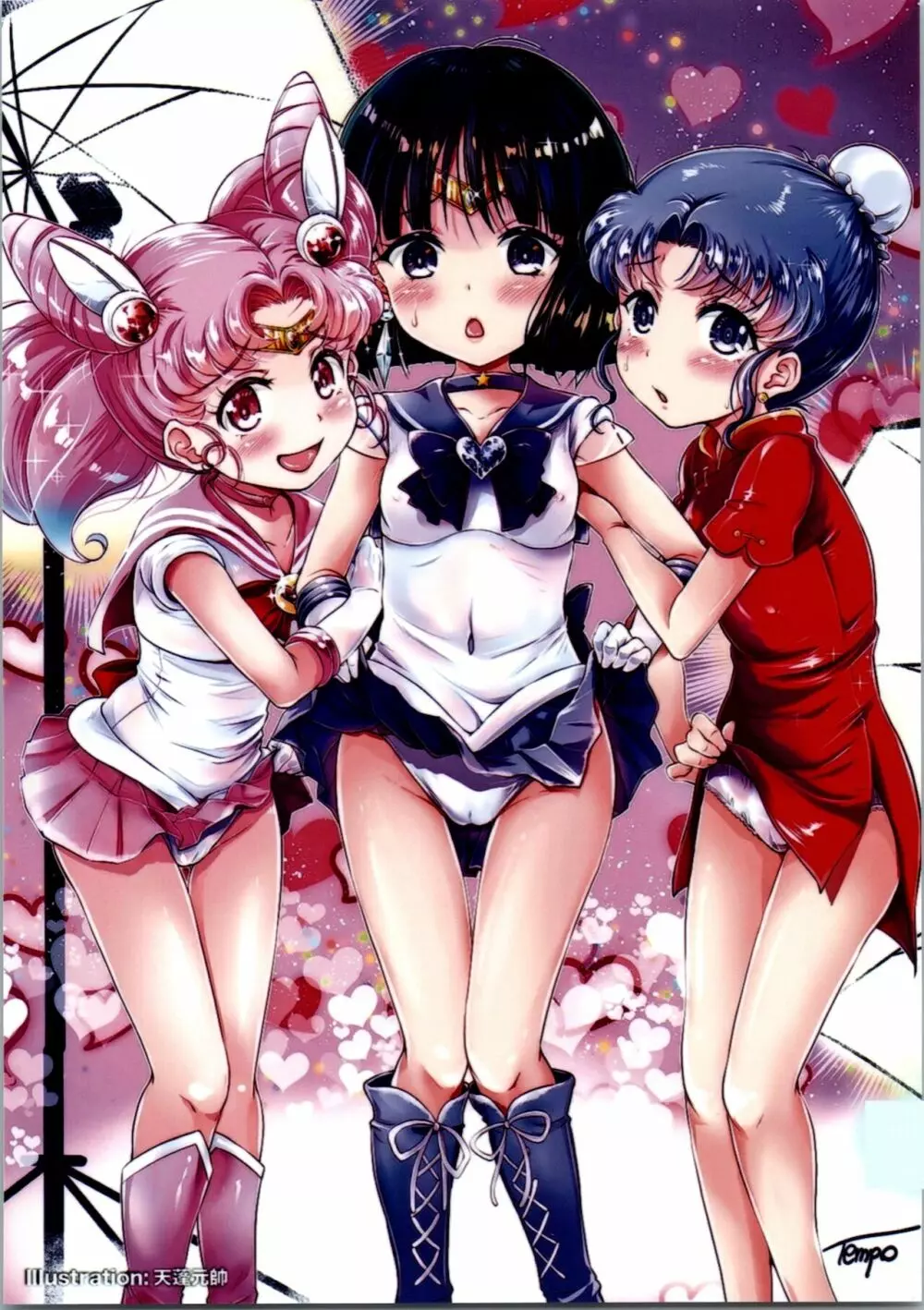セーラーデリヘル&AV企画 総集編 - page85
