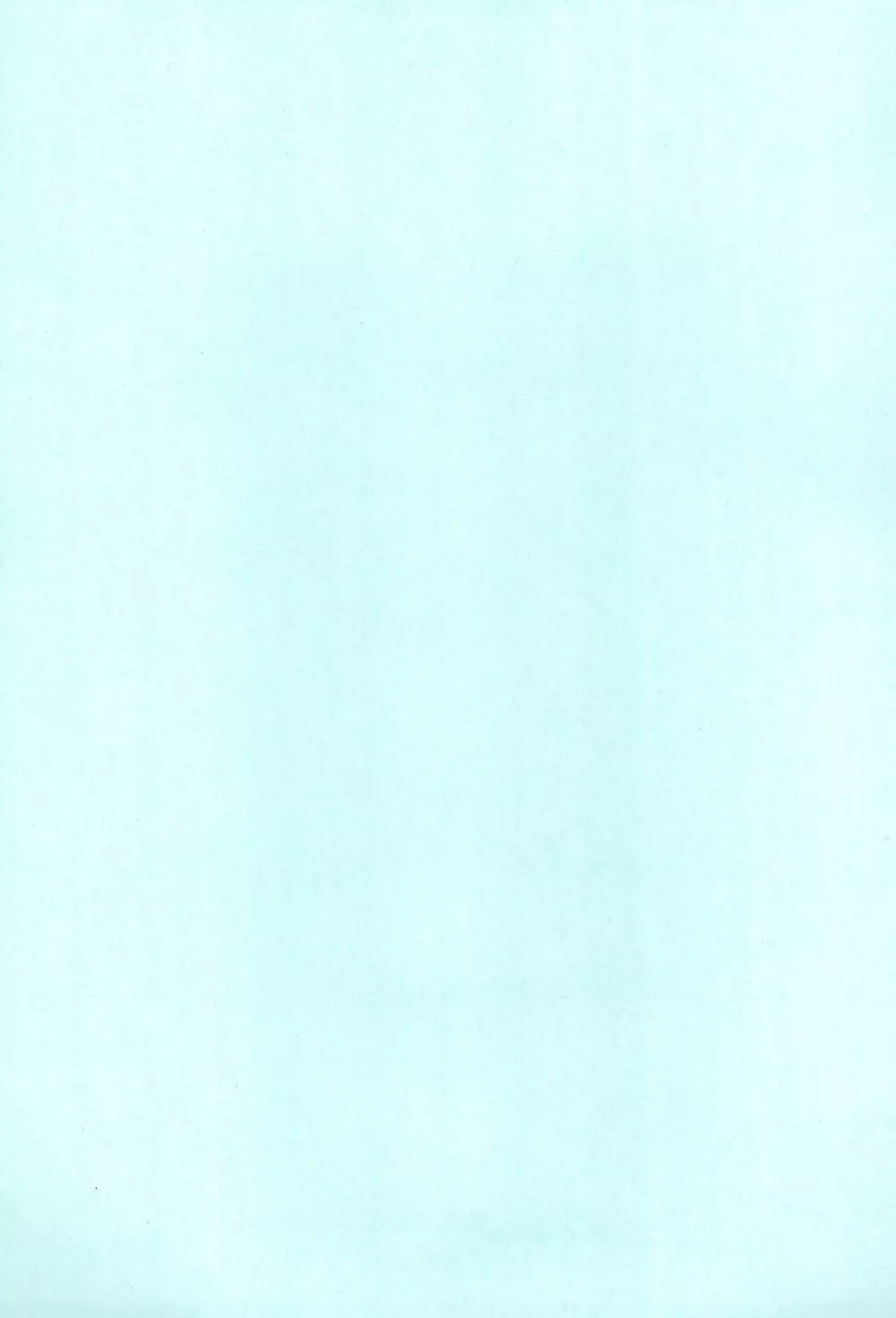 ちっちゃくてえっちいほん 6 - page25