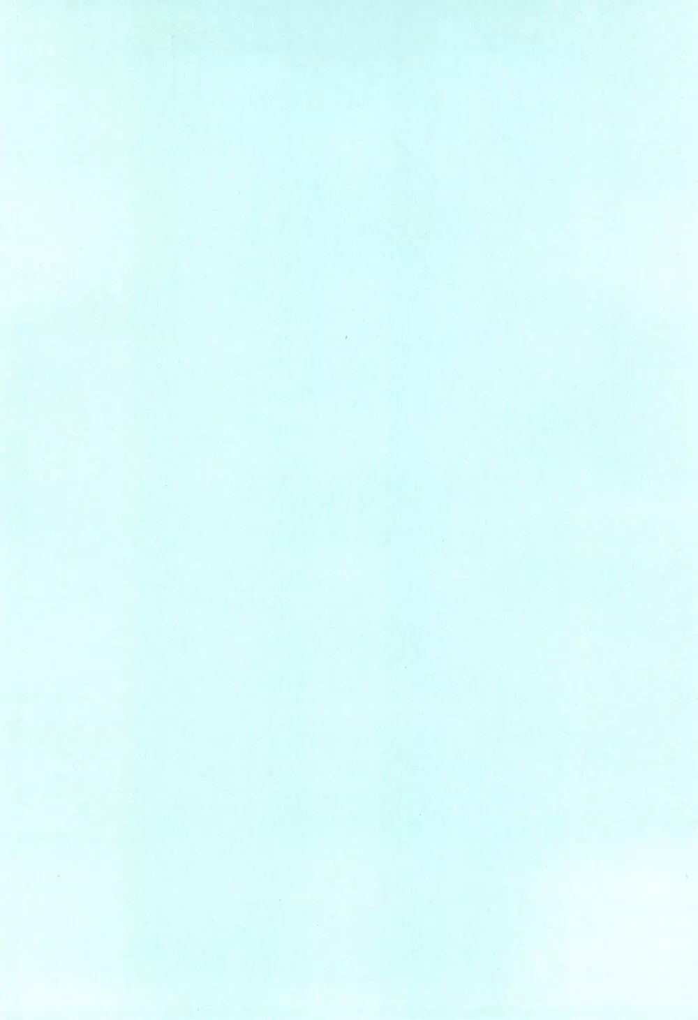 ちっちゃくてえっちいほん 6 - page4