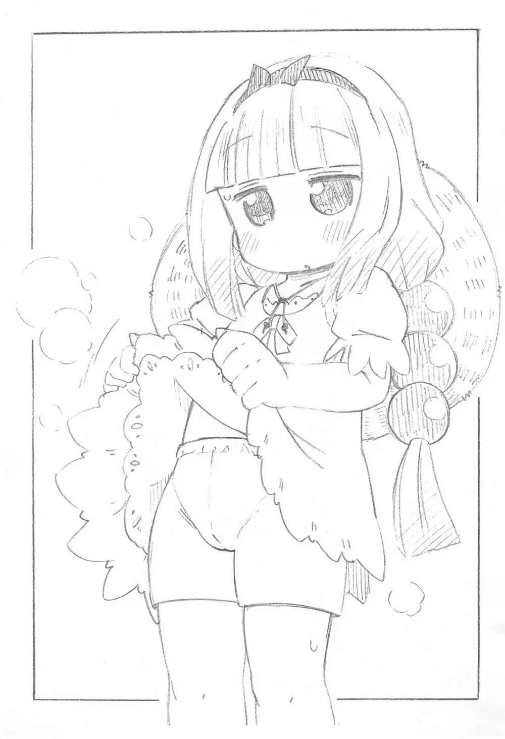 かんなちゃん危ないよ - page3
