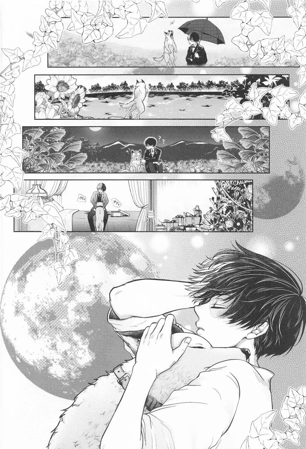 cuore mio - page49