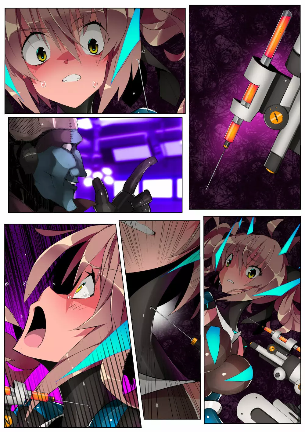 潜入失敗 囚われたエージェント - page28