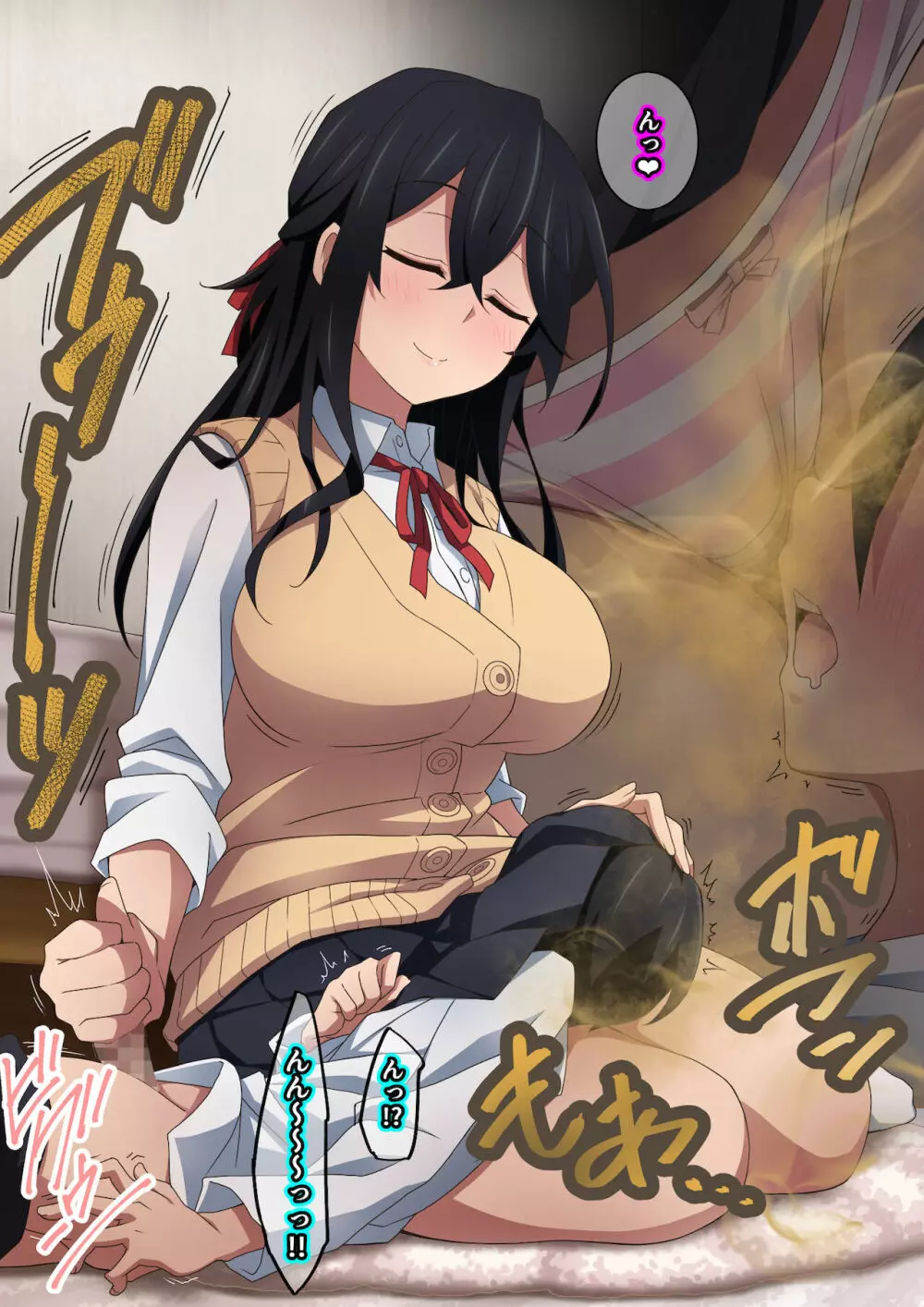 お姉ちゃんはいつもボクにオナラを嗅がせてくれる - page133