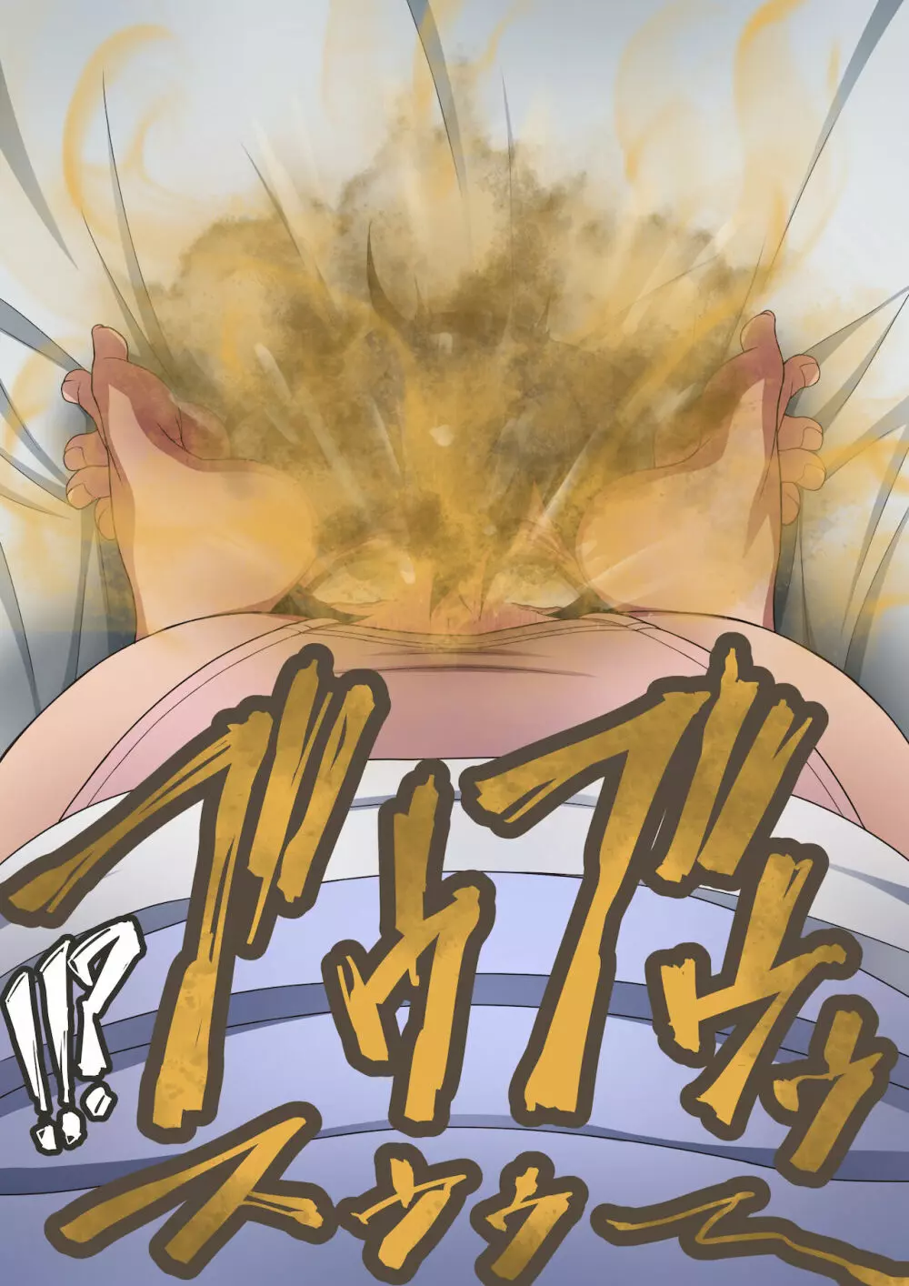 お姉ちゃんはいつもボクにオナラを嗅がせてくれる - page206