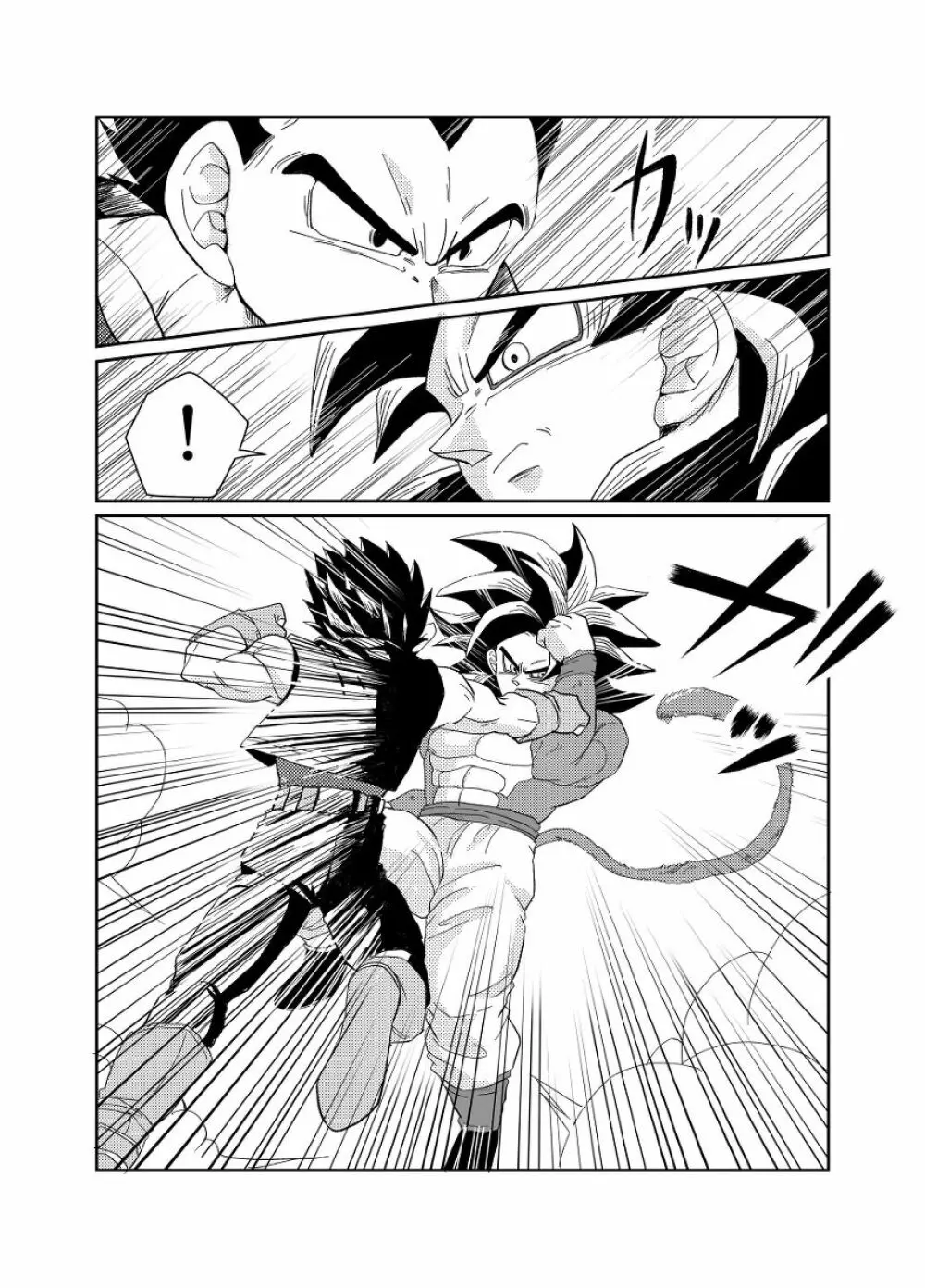 Re - page12