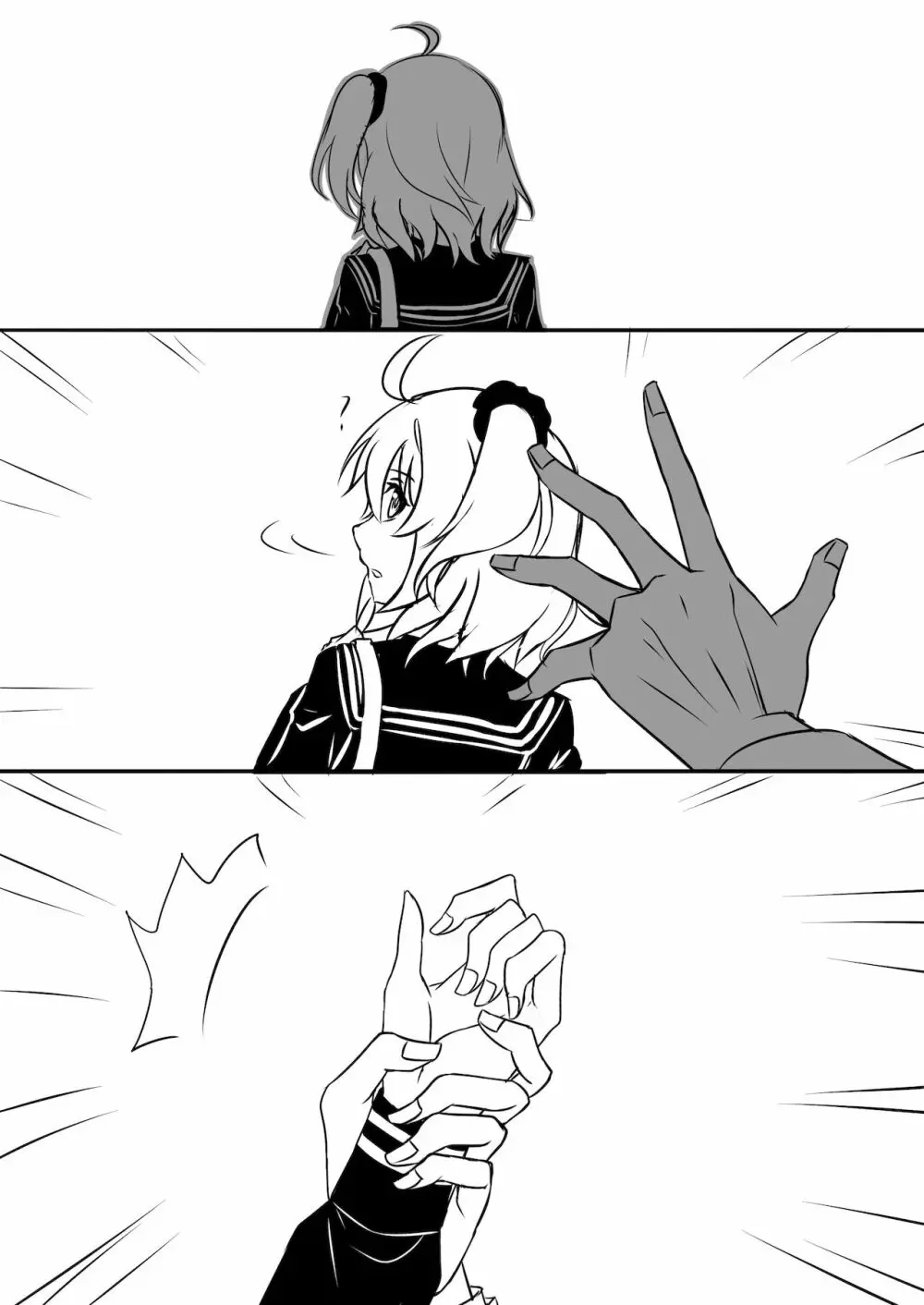 Obe guda ♀ ̄̄tsuirogu[ fate grand order ) - page20